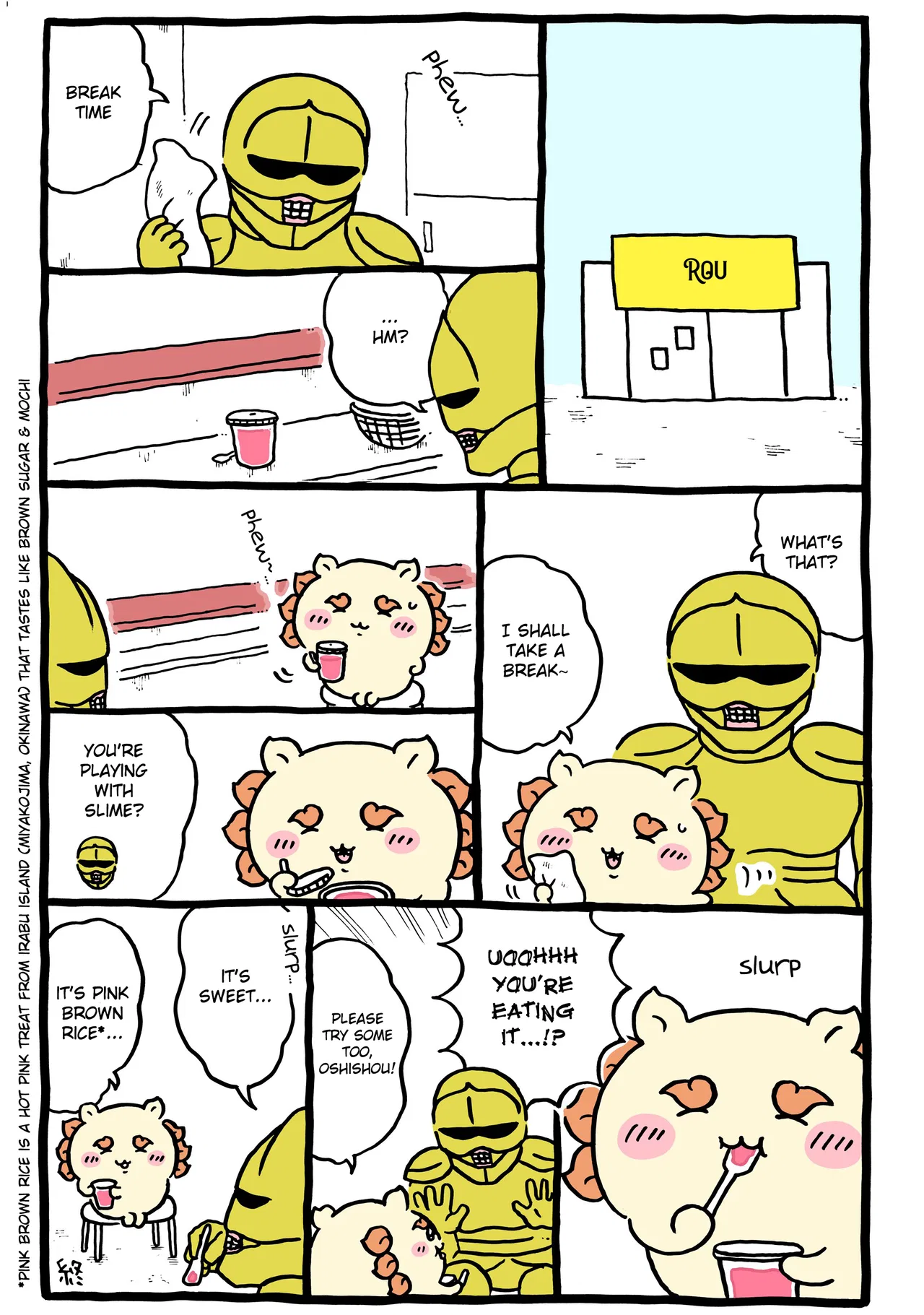 Chiikawa: Nanka Chiisakute Kawaii Yatsu (Webcomic Pages) Chapter 1019 – Page 1