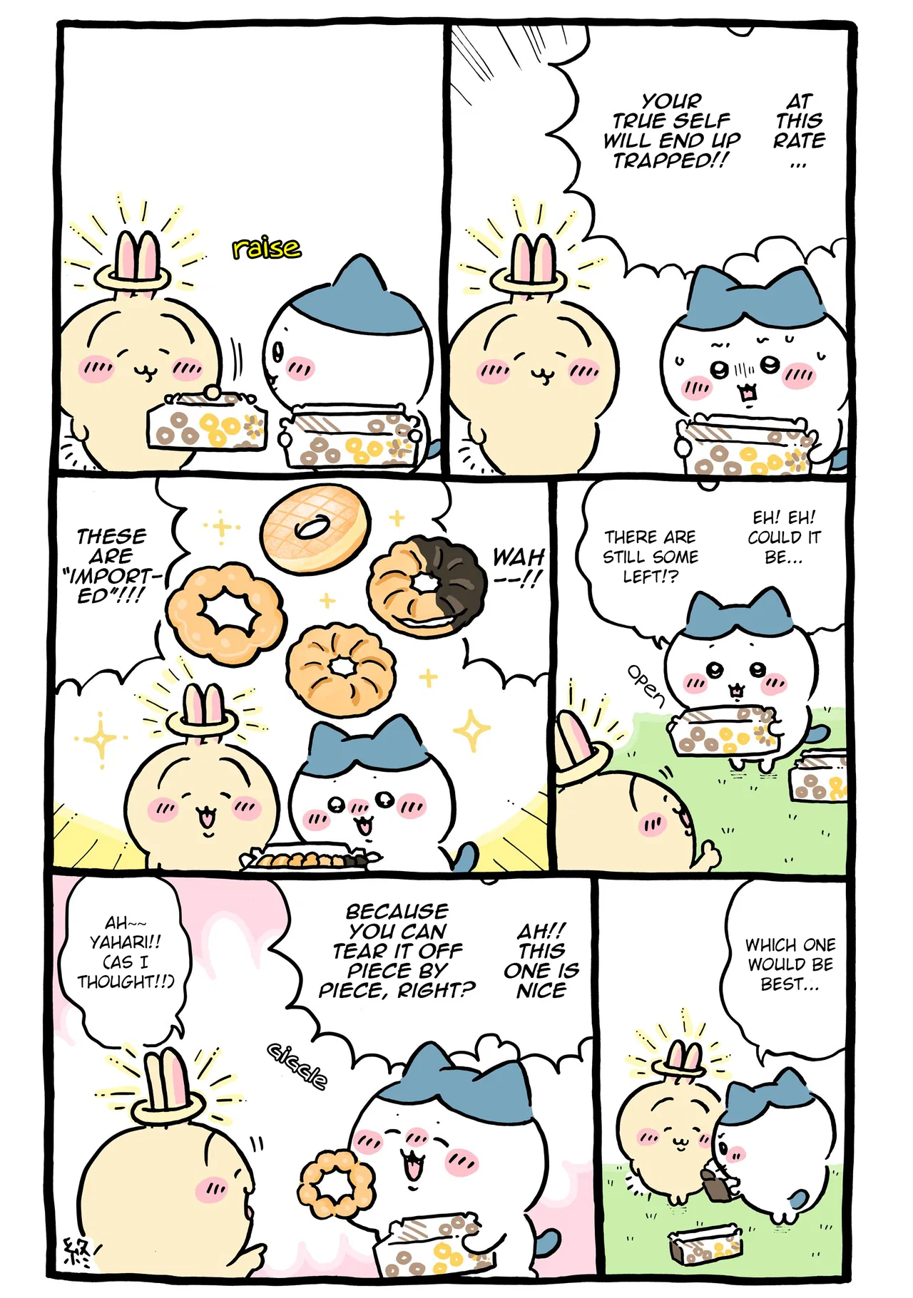Chiikawa: Nanka Chiisakute Kawaii Yatsu (Webcomic Pages) Chapter 1011 – Page 1