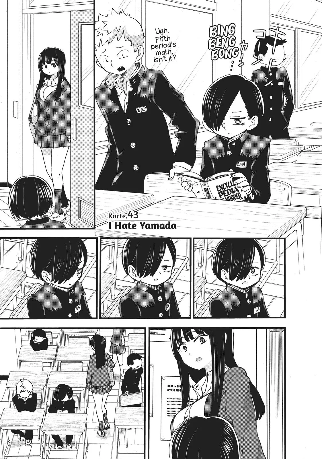 Boku No Kokoro No Yabai Yatsu Chapter 43 – Page 1