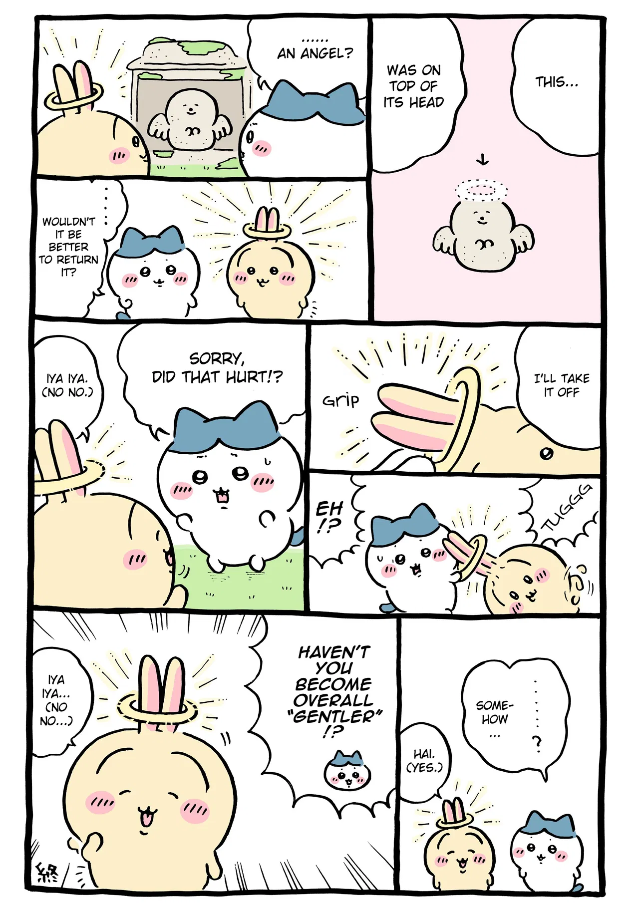 Chiikawa: Nanka Chiisakute Kawaii Yatsu (Webcomic Pages) Chapter 1005 – Page 1