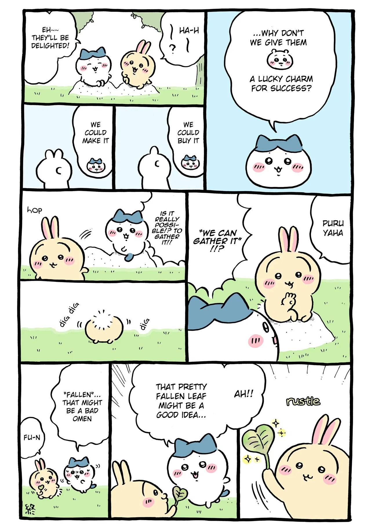 Chiikawa: Nanka Chiisakute Kawaii Yatsu (Webcomic Pages) Chapter 1003 – Page 1