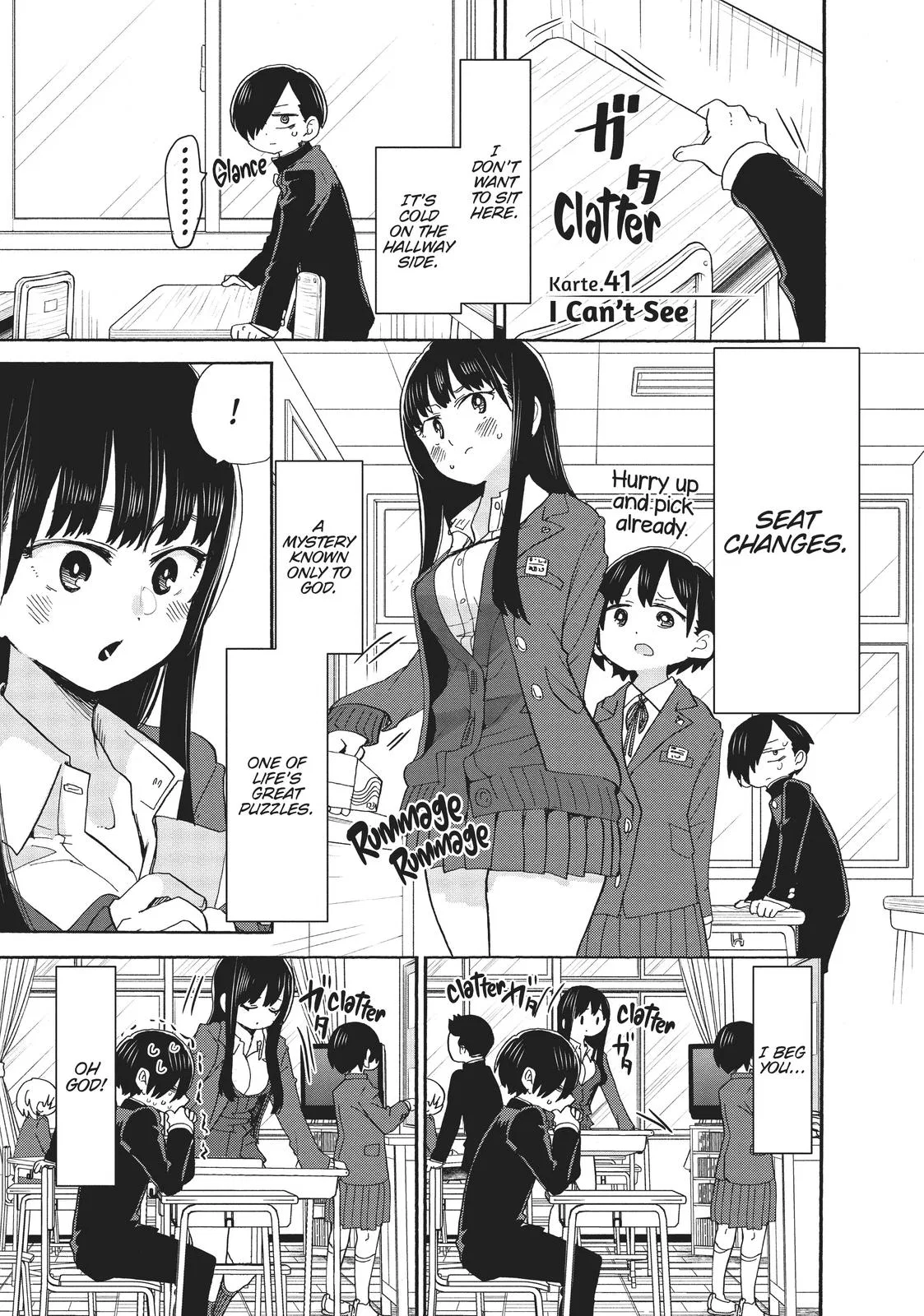 Boku No Kokoro No Yabai Yatsu Chapter 41 – Page 1