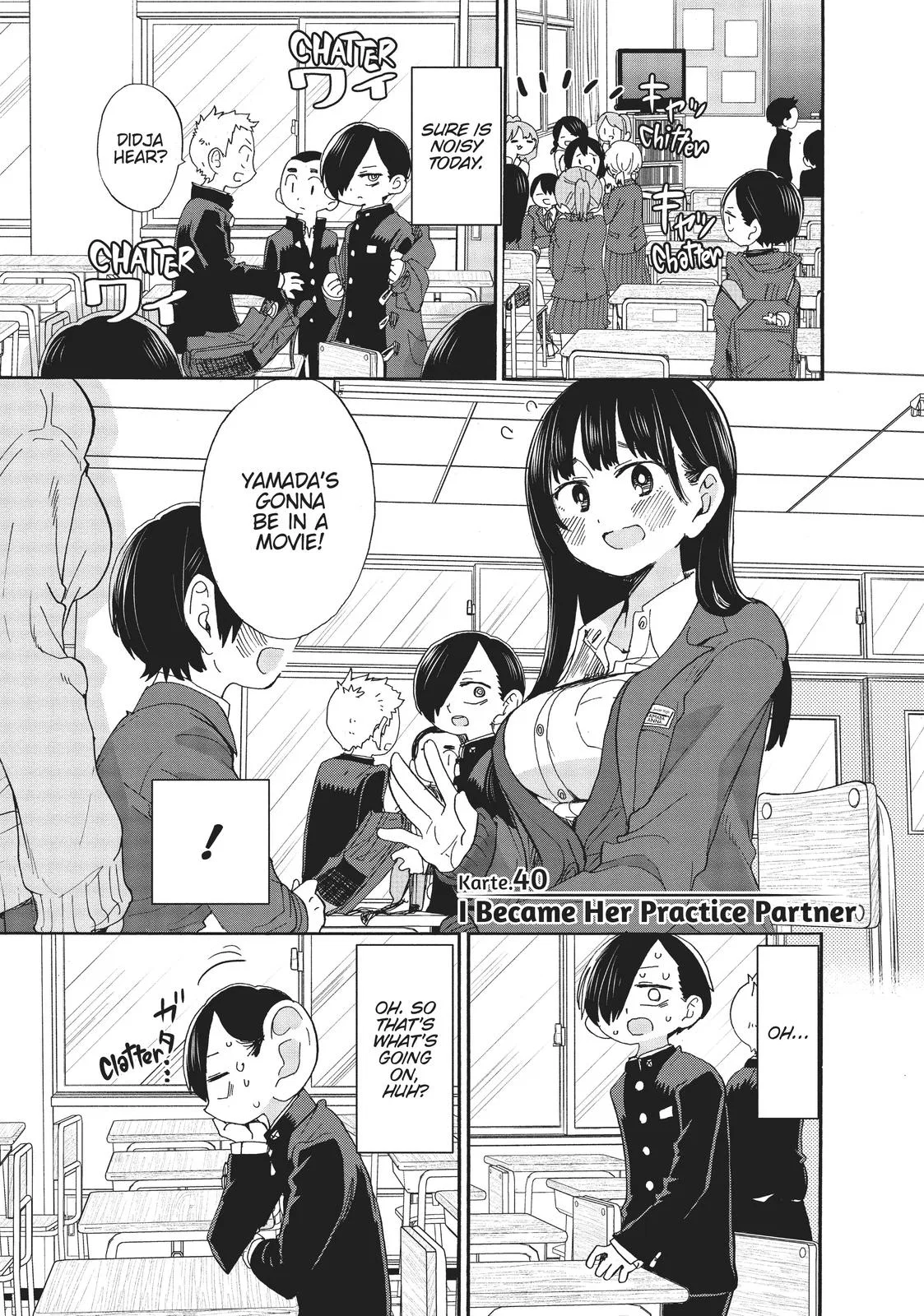 Boku No Kokoro No Yabai Yatsu Chapter 40 – Page 1