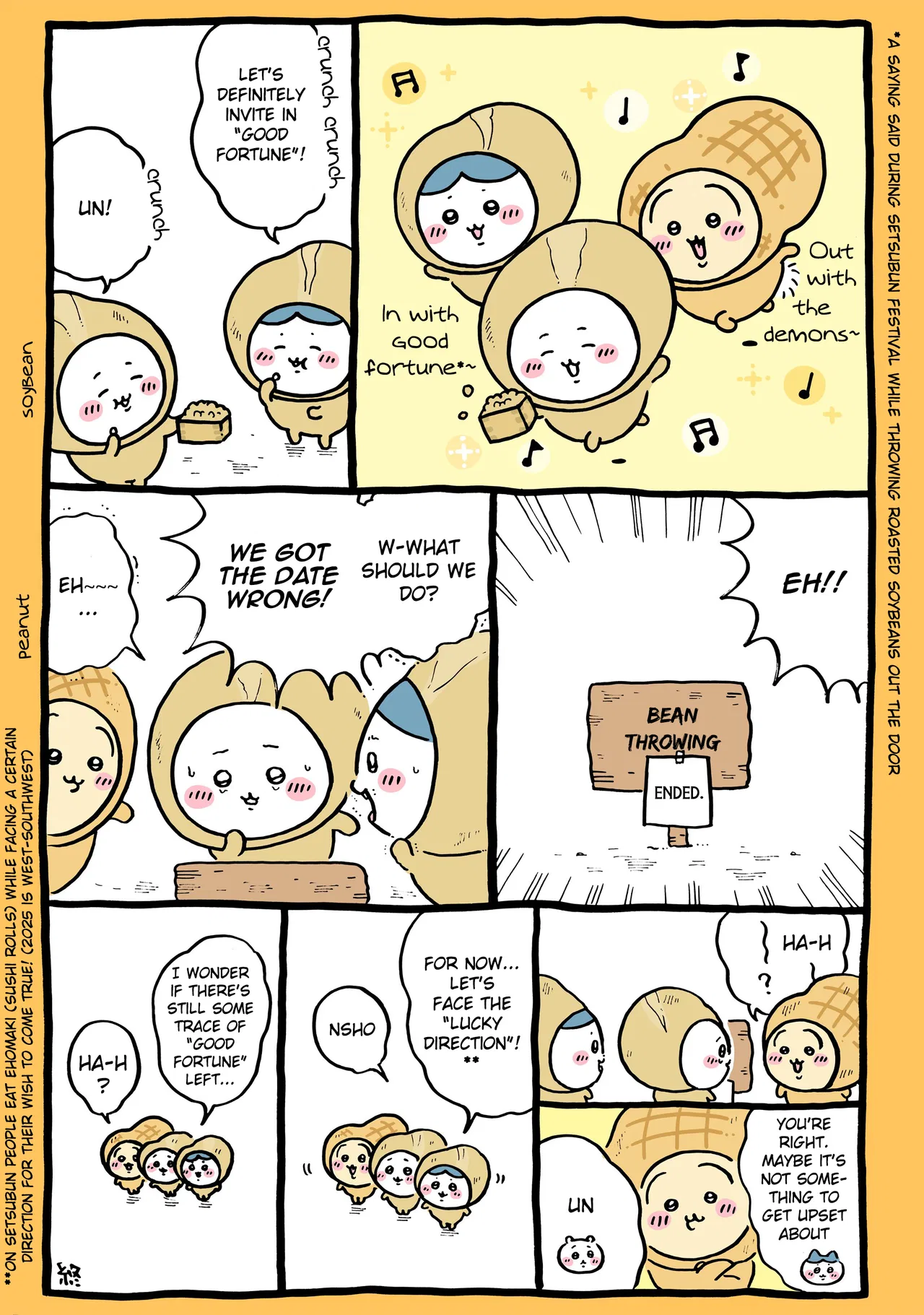 Chiikawa: Nanka Chiisakute Kawaii Yatsu (Webcomic Pages) Chapter 993 – Page 1