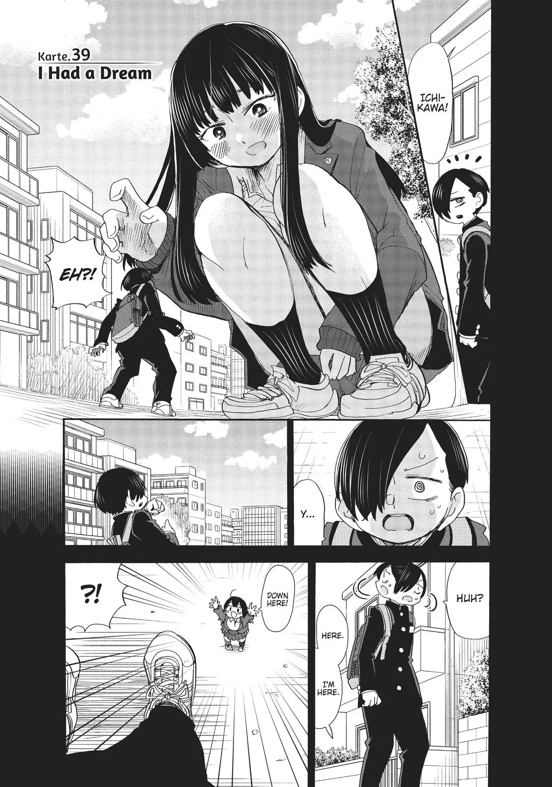 Boku No Kokoro No Yabai Yatsu Chapter 39 – Page 1