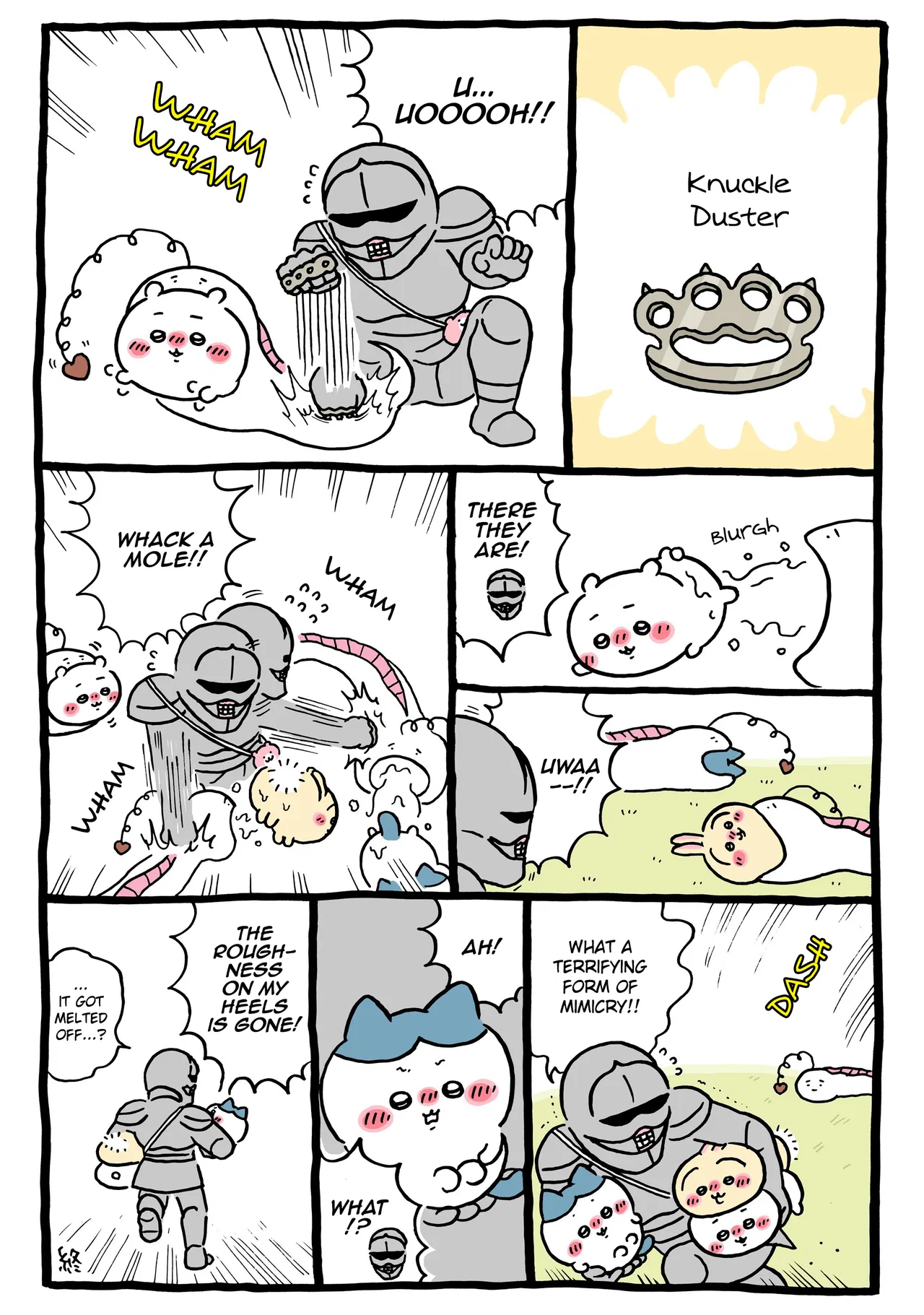 Chiikawa: Nanka Chiisakute Kawaii Yatsu (Webcomic Pages) Chapter 989 – Page 1