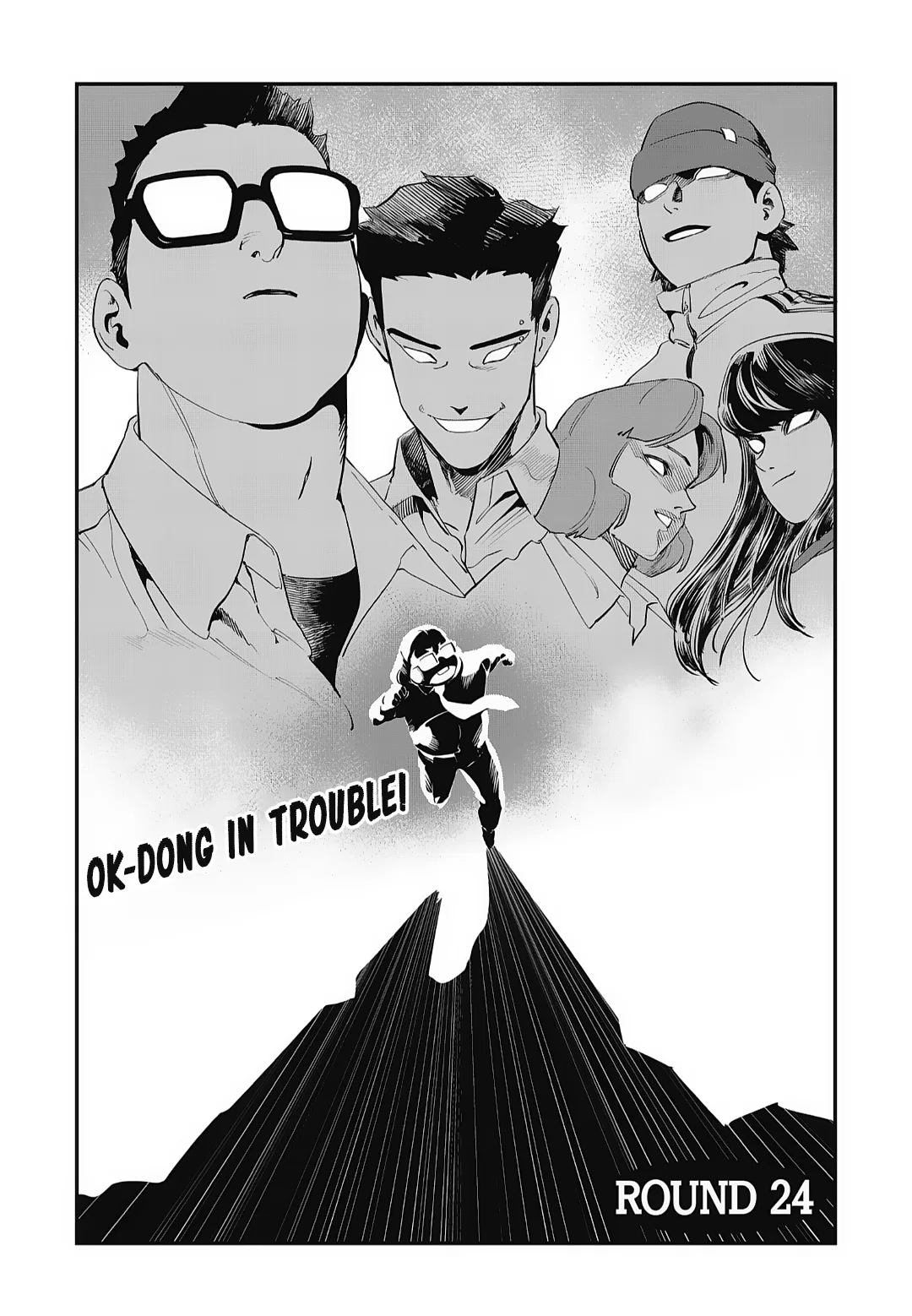 Fight Class 3 Chapter 24 – Page 1