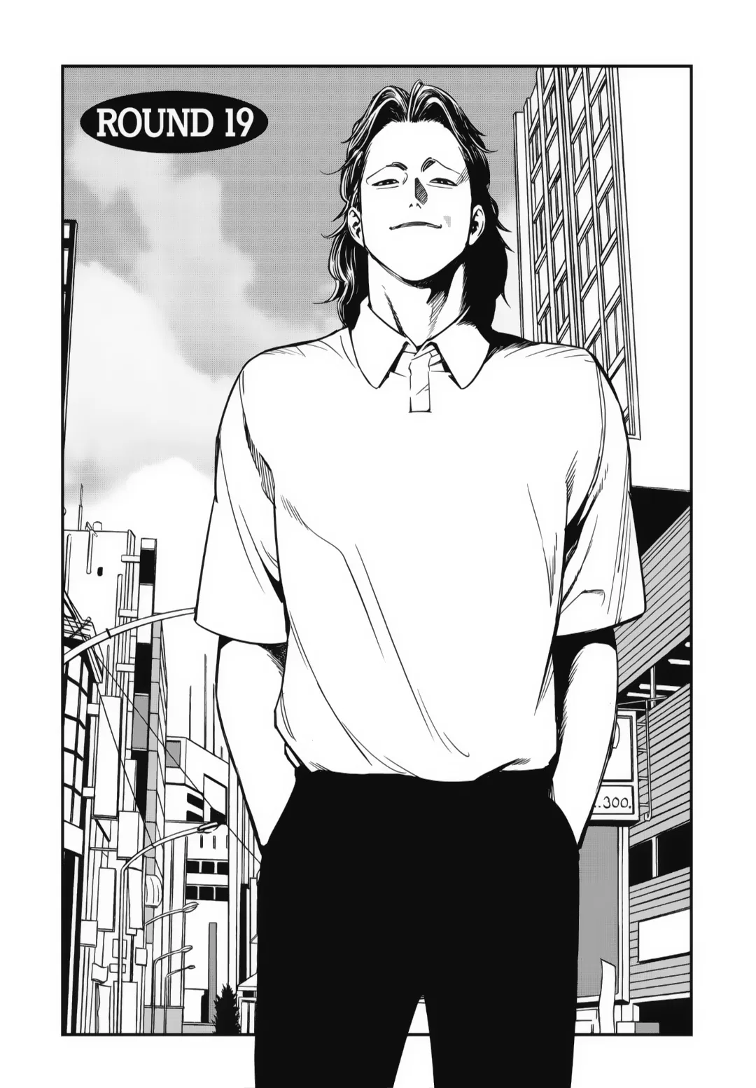 Fight Class 3 Chapter 19 – Page 1
