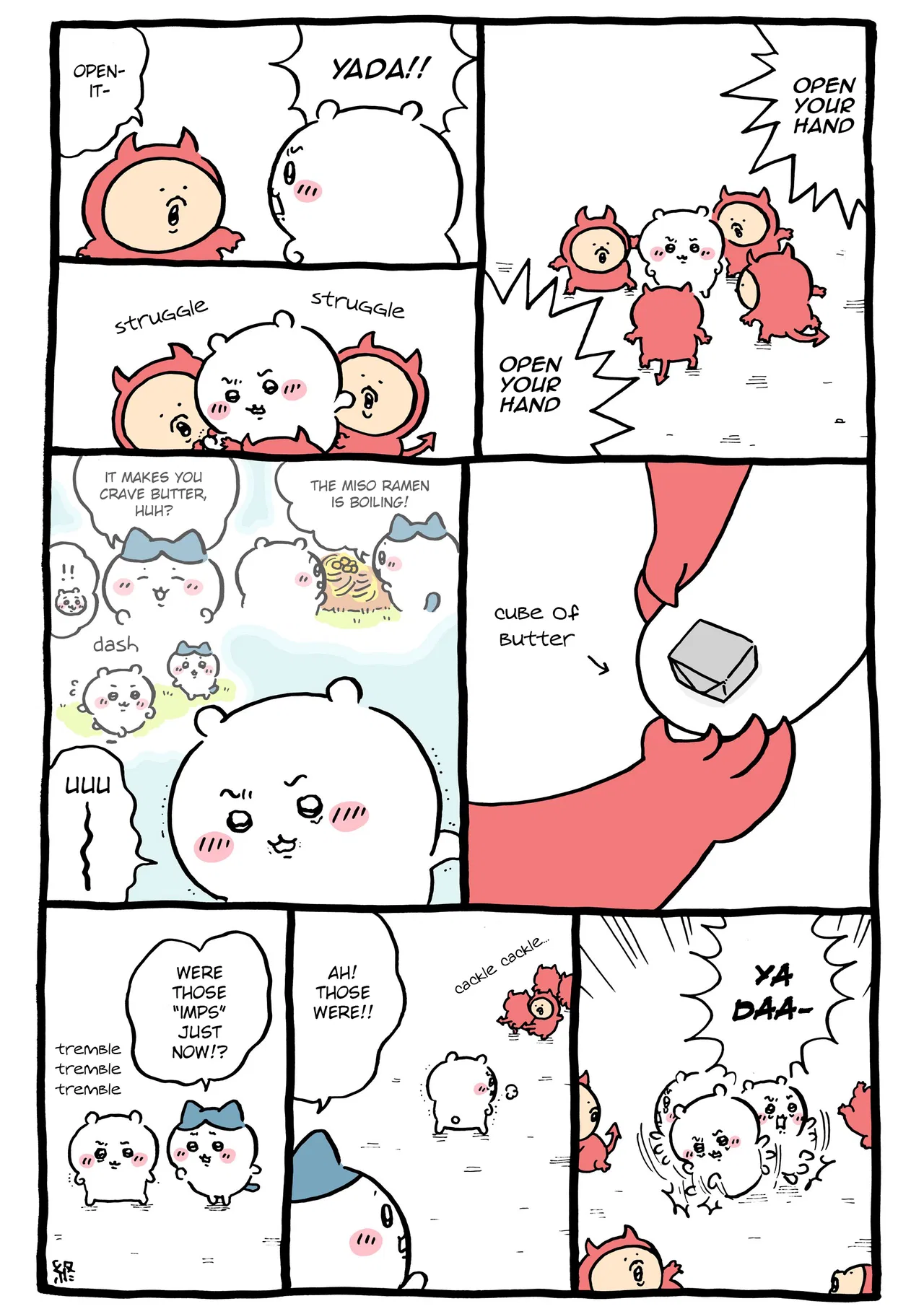 Chiikawa: Nanka Chiisakute Kawaii Yatsu (Webcomic Pages) Chapter 976 – Page 1