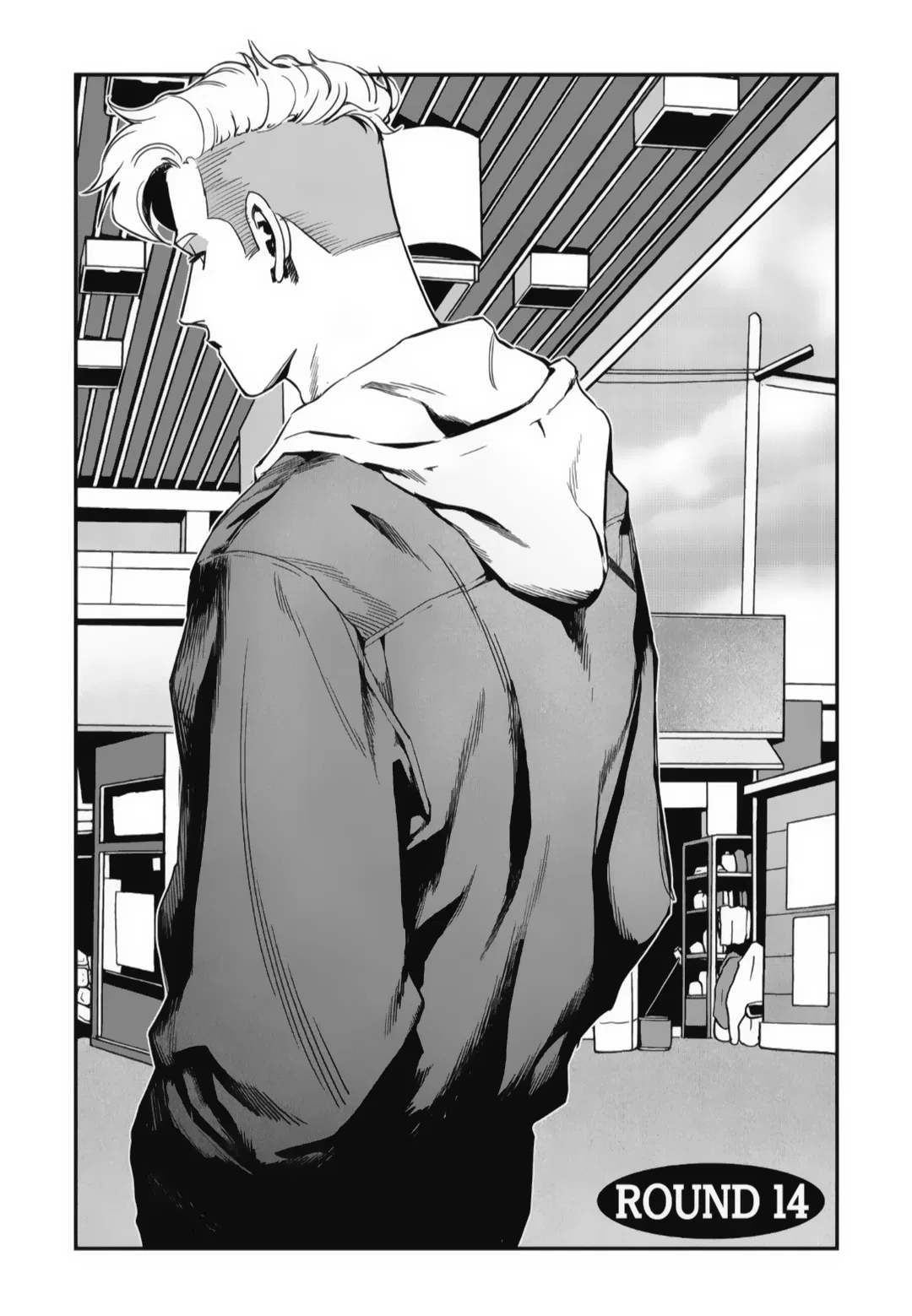 Fight Class 3 Chapter 14 – Page 1