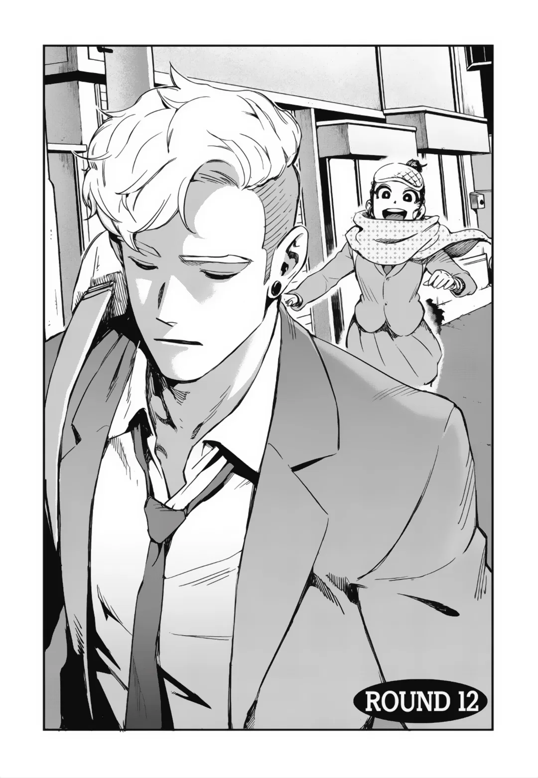 Fight Class 3 Chapter 12 – Page 1