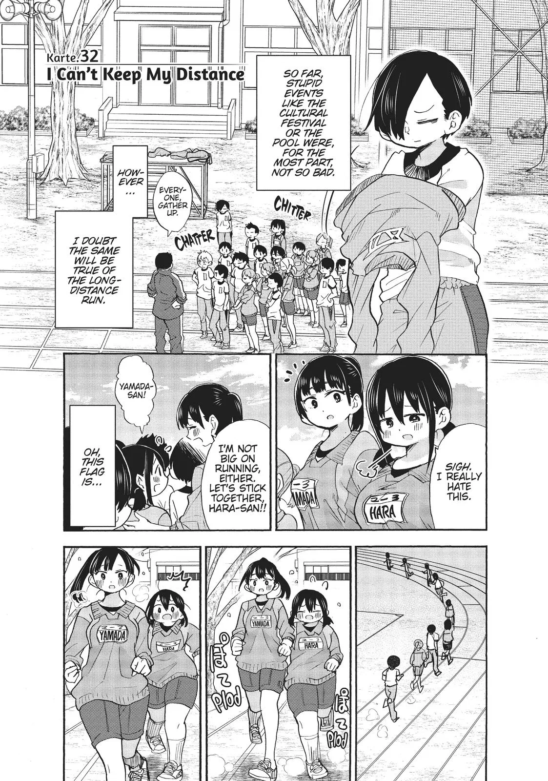 Boku No Kokoro No Yabai Yatsu Chapter 32 – Page 1
