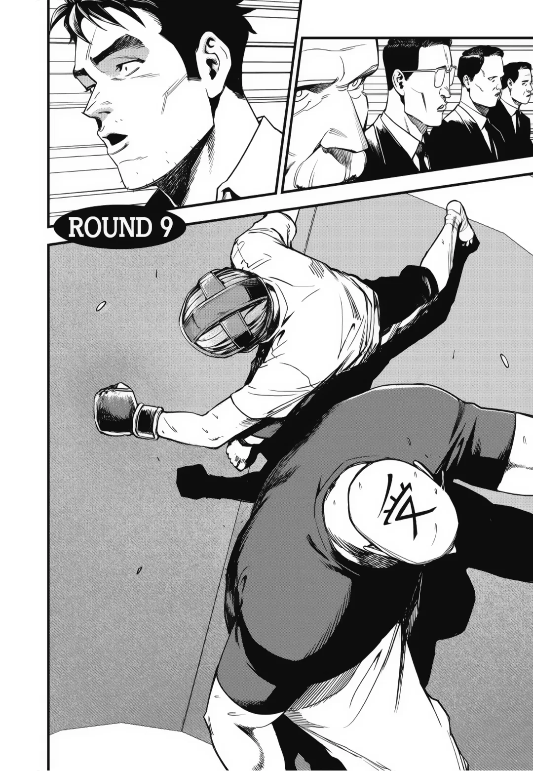 Fight Class 3 Chapter 9 – Page 1