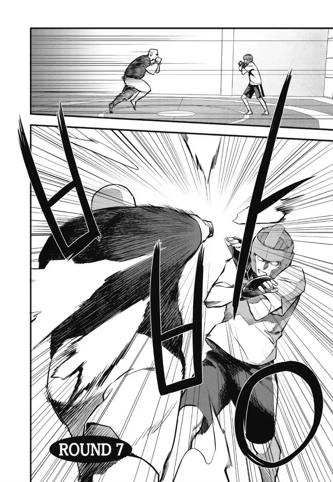 Fight Class 3 Chapter 7 – Page 1