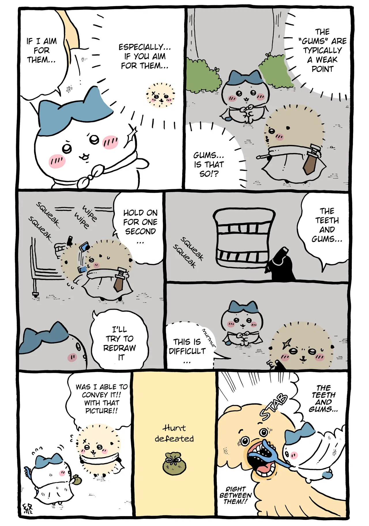 Chiikawa: Nanka Chiisakute Kawaii Yatsu (Webcomic Pages) Chapter 964 – Page 1