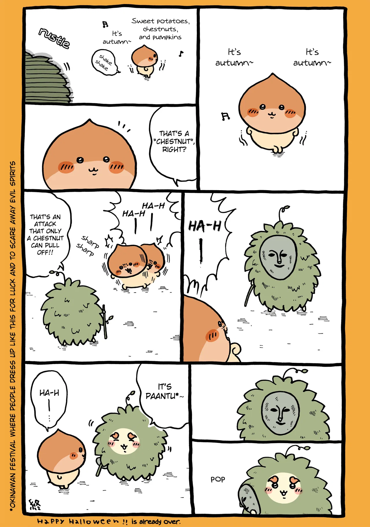 Chiikawa: Nanka Chiisakute Kawaii Yatsu (Webcomic Pages) Chapter 961 – Page 1