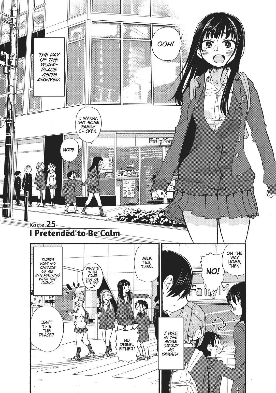 Boku No Kokoro No Yabai Yatsu Chapter 25 – Page 1