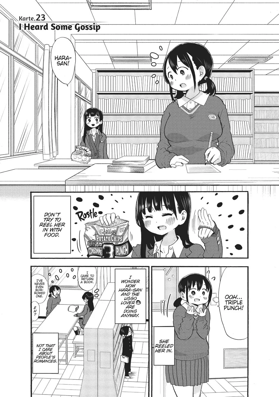 Boku No Kokoro No Yabai Yatsu Chapter 23 – Page 1
