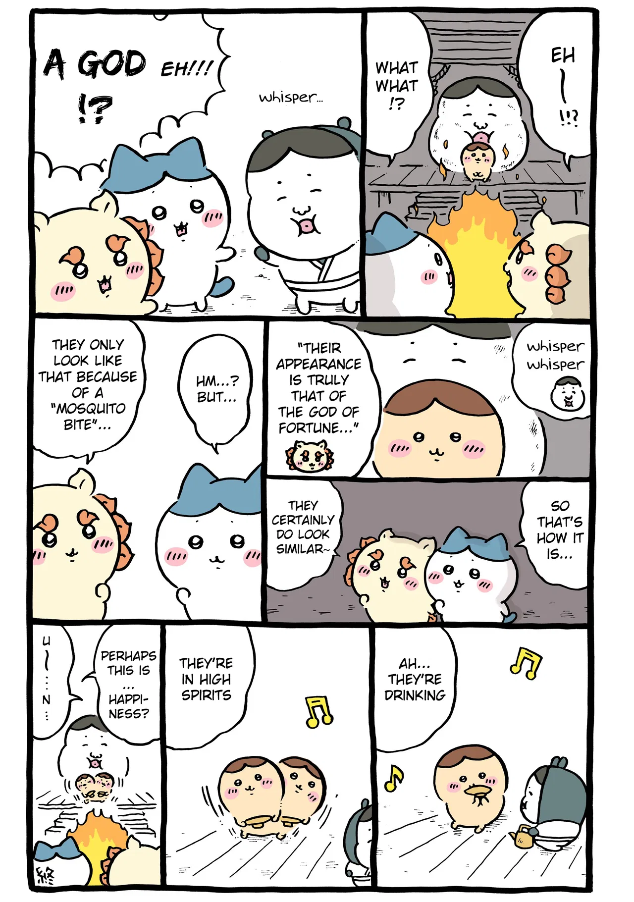 Chiikawa: Nanka Chiisakute Kawaii Yatsu (Webcomic Pages) Chapter 941 – Page 1