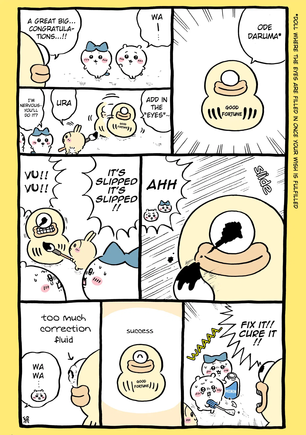 Chiikawa: Nanka Chiisakute Kawaii Yatsu (Webcomic Pages) Chapter 928 – Page 1
