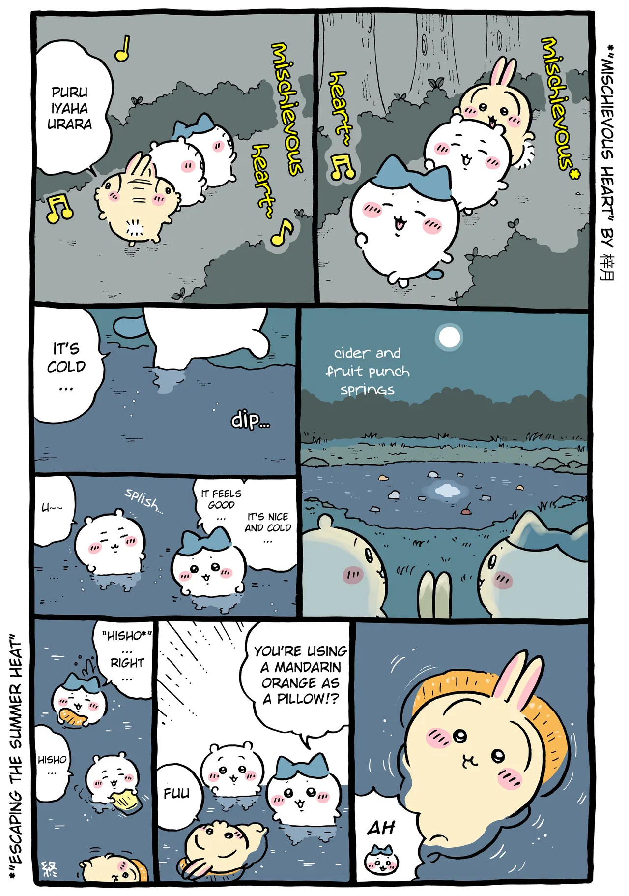 Chiikawa: Nanka Chiisakute Kawaii Yatsu (Webcomic Pages) Chapter 926 – Page 1