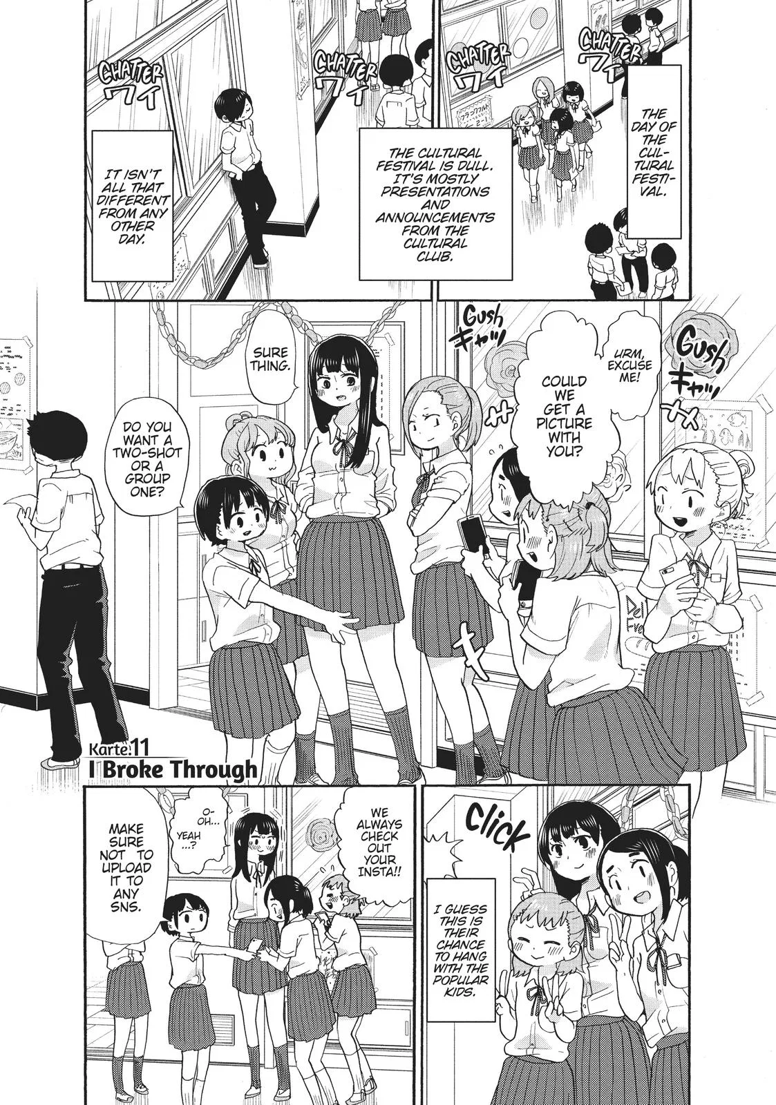 Boku No Kokoro No Yabai Yatsu Chapter 11 – Page 1
