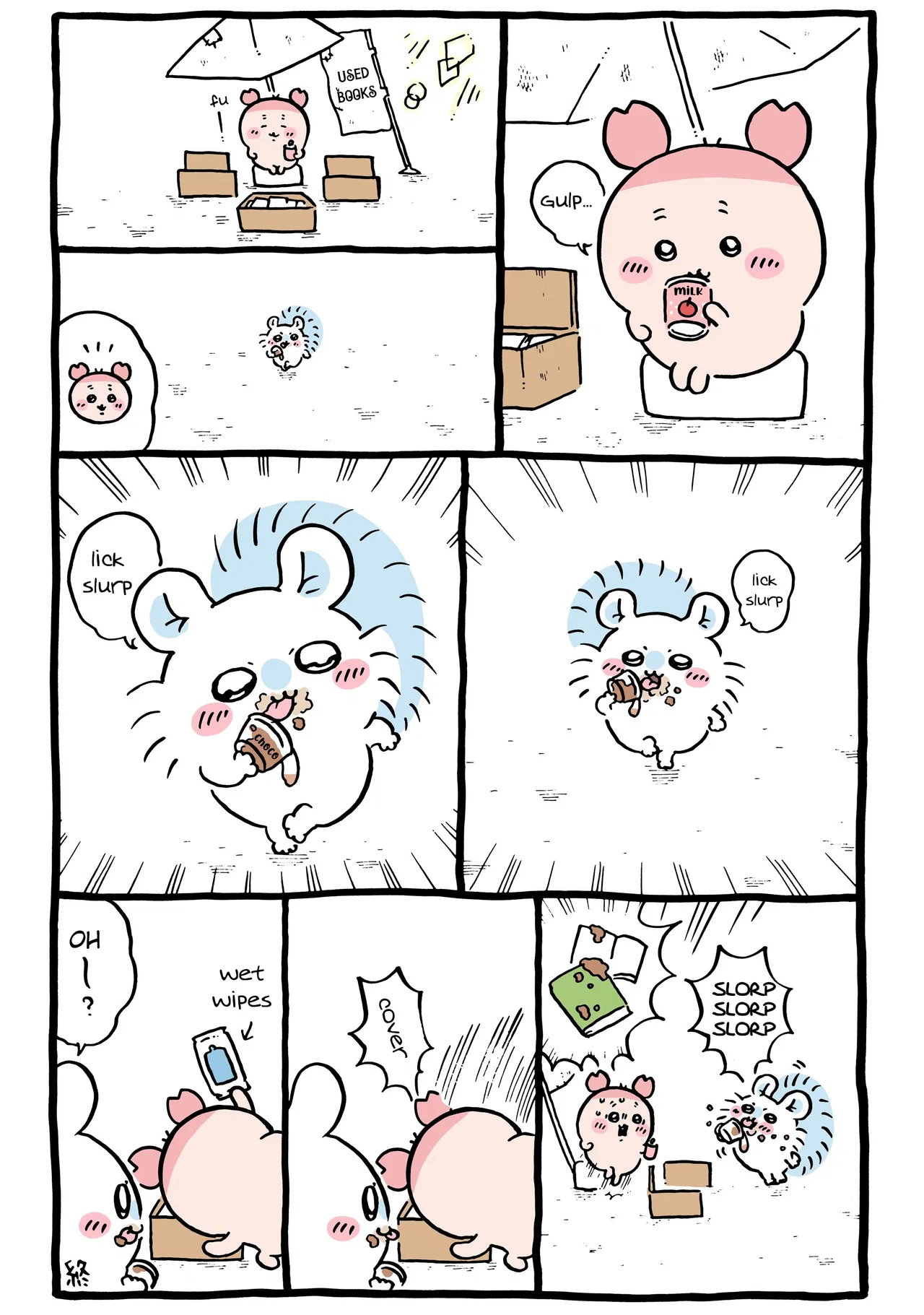 Chiikawa: Nanka Chiisakute Kawaii Yatsu (Webcomic Pages) Chapter 909 – Page 1