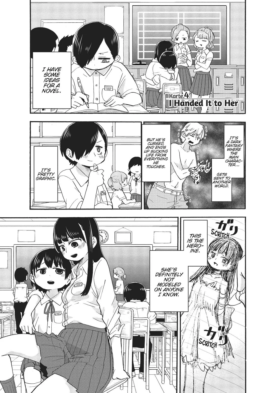 Boku No Kokoro No Yabai Yatsu Chapter 4 – Page 1