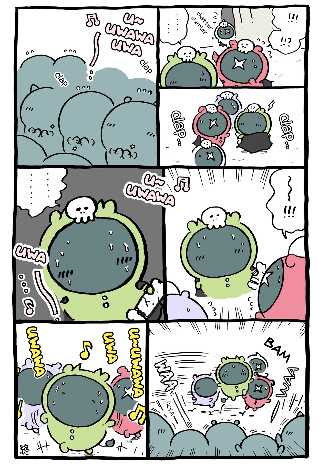 Chiikawa: Nanka Chiisakute Kawaii Yatsu (Webcomic Pages) Chapter 889 – Page 1