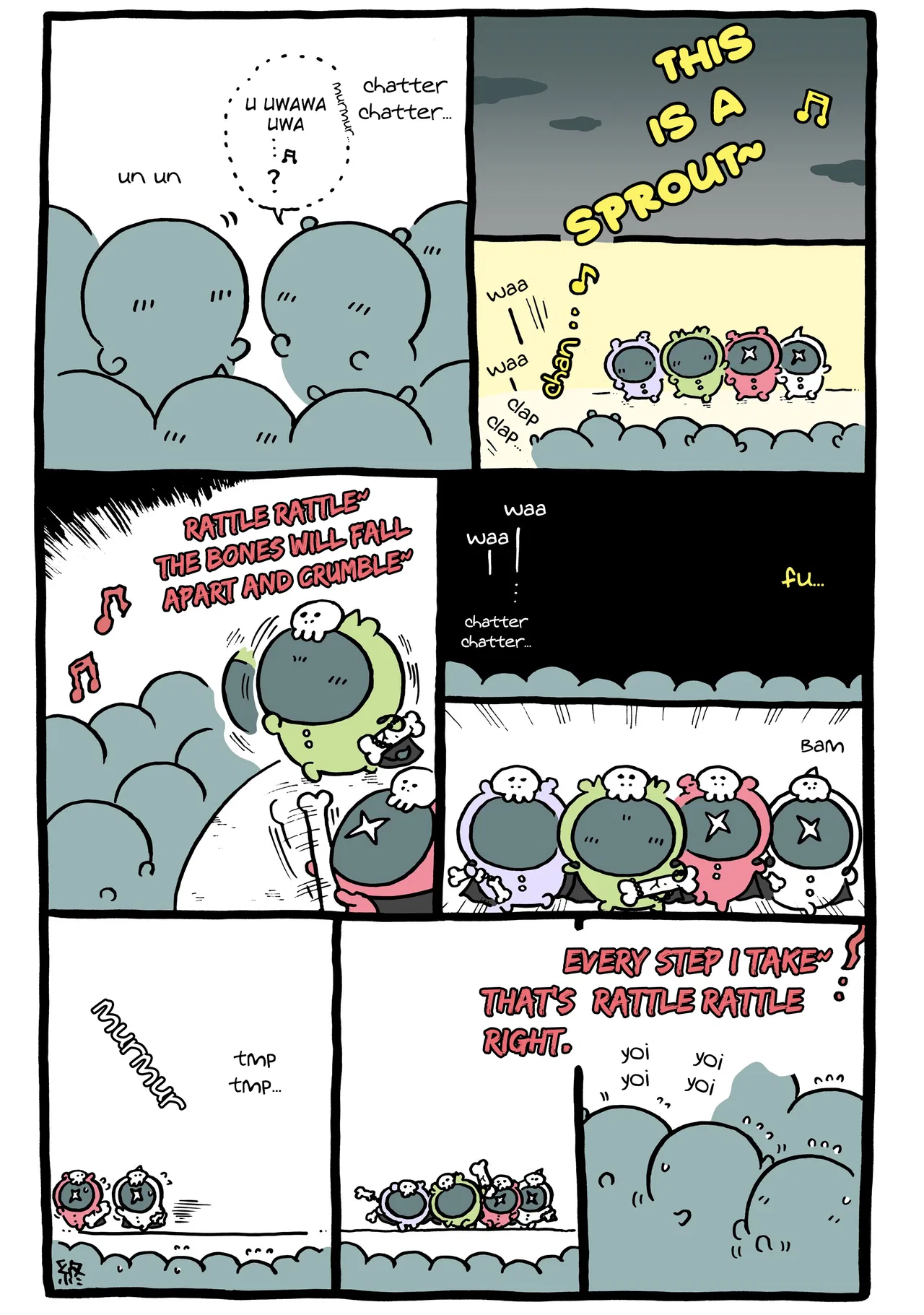Chiikawa: Nanka Chiisakute Kawaii Yatsu (Webcomic Pages) Chapter 888 – Page 1