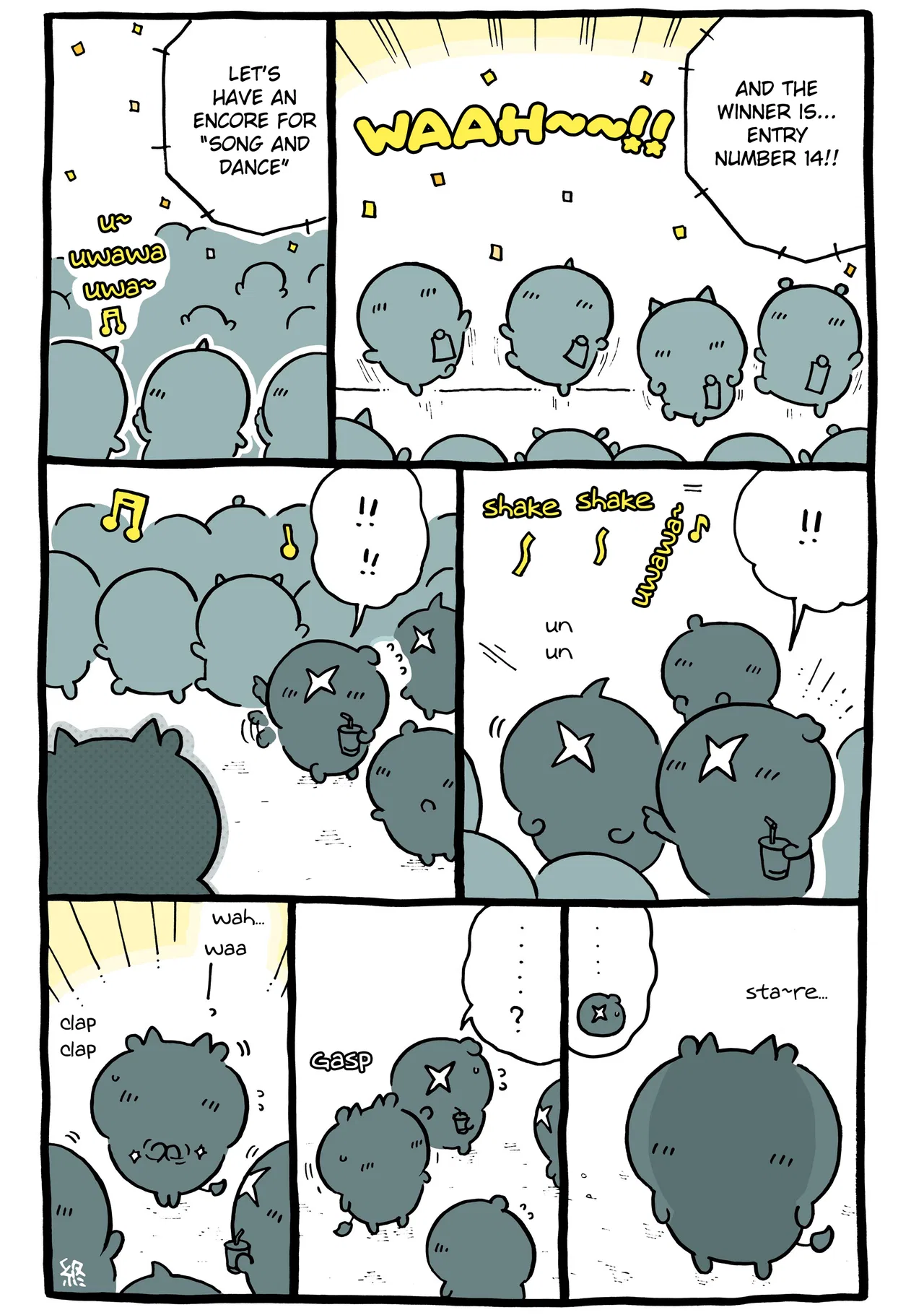 Chiikawa: Nanka Chiisakute Kawaii Yatsu (Webcomic Pages) Chapter 884 – Page 1