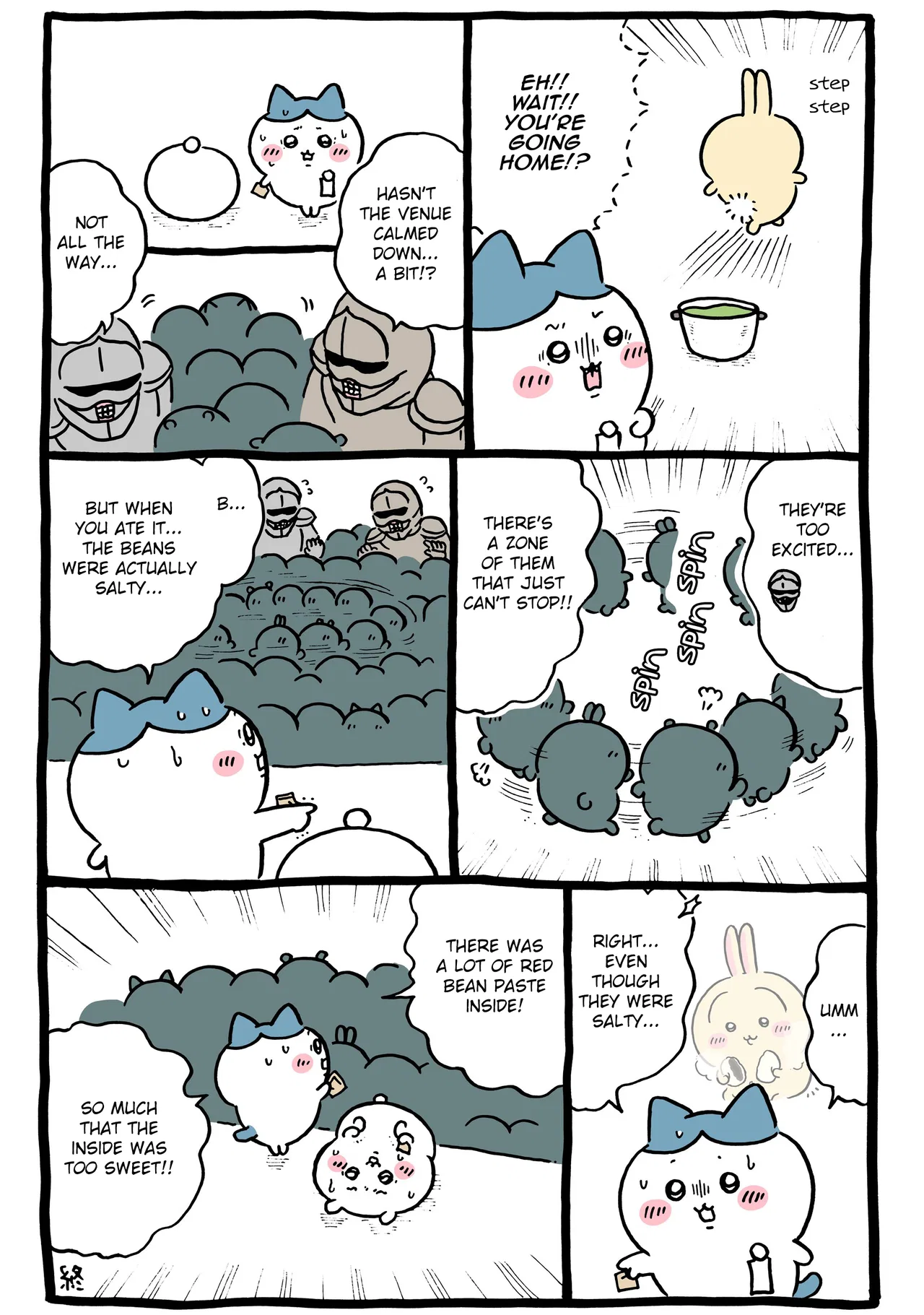 Chiikawa: Nanka Chiisakute Kawaii Yatsu (Webcomic Pages) Chapter 875 – Page 1