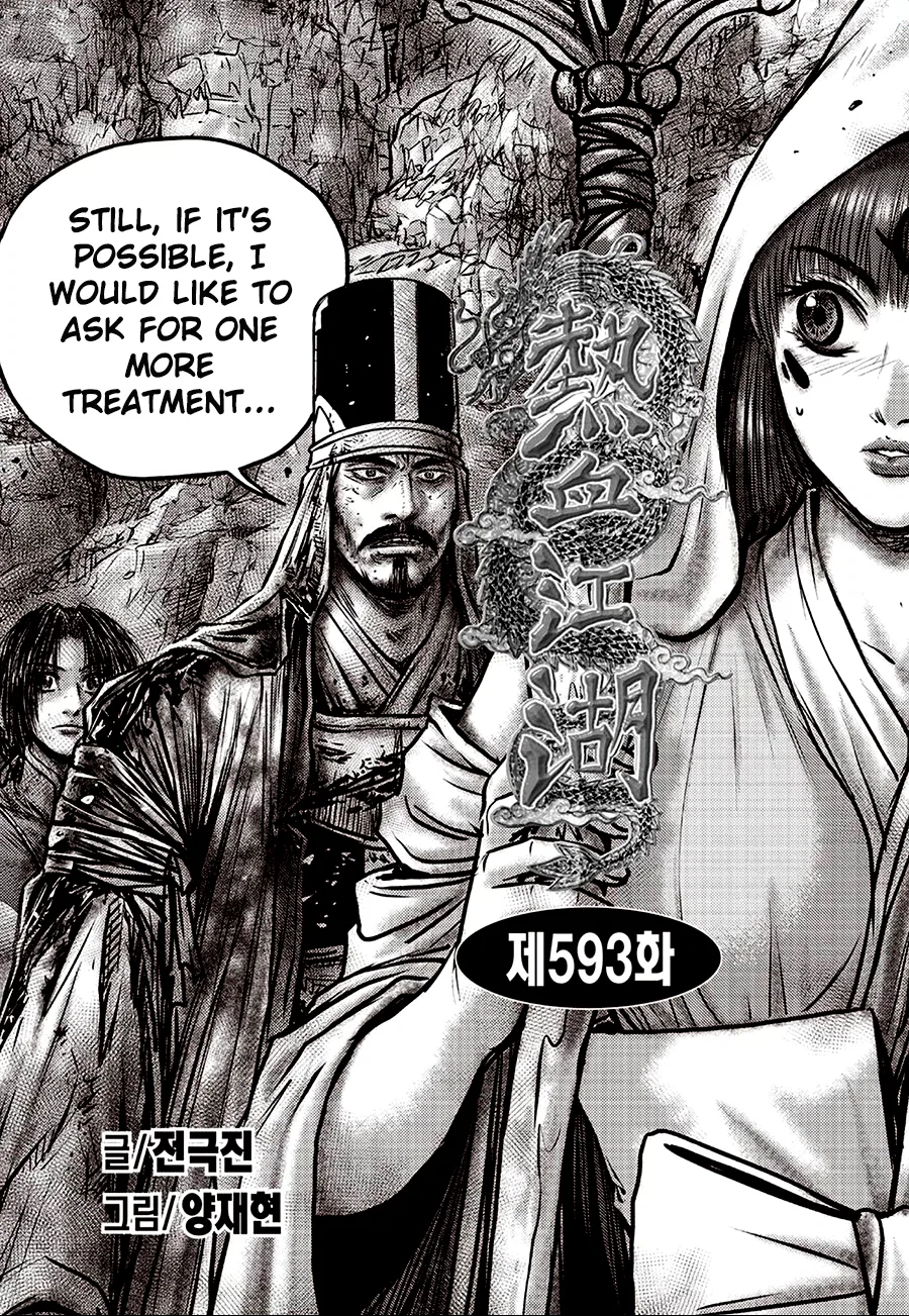Yeolhyeol Gangho Chapter 593 – Page 1