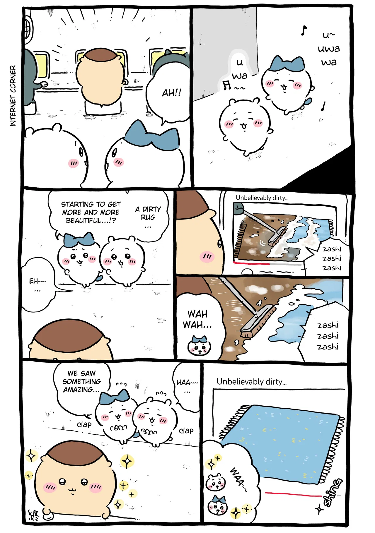 Chiikawa: Nanka Chiisakute Kawaii Yatsu (Webcomic Pages) Chapter 861 – Page 1
