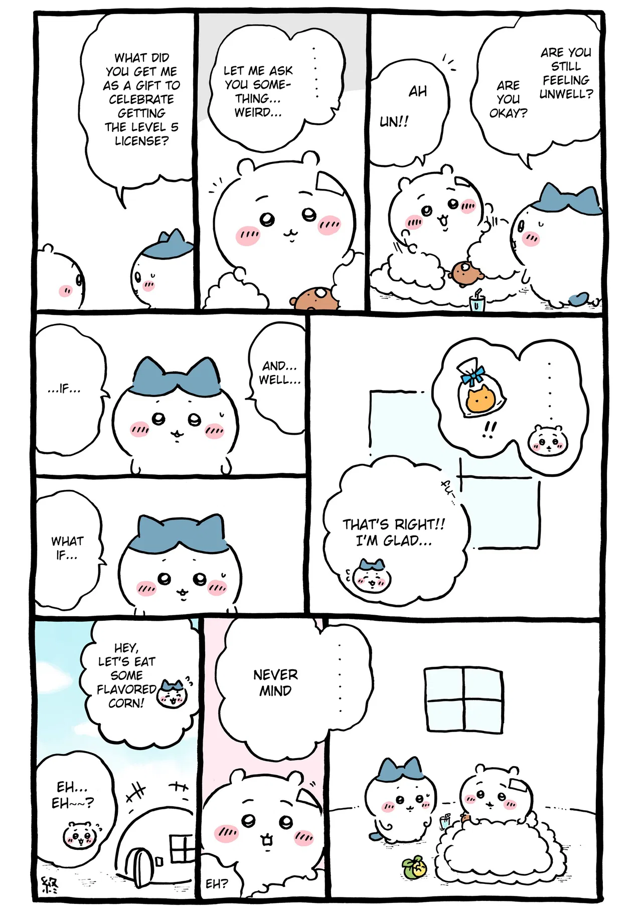 Chiikawa: Nanka Chiisakute Kawaii Yatsu (Webcomic Pages) Chapter 854 – Page 1