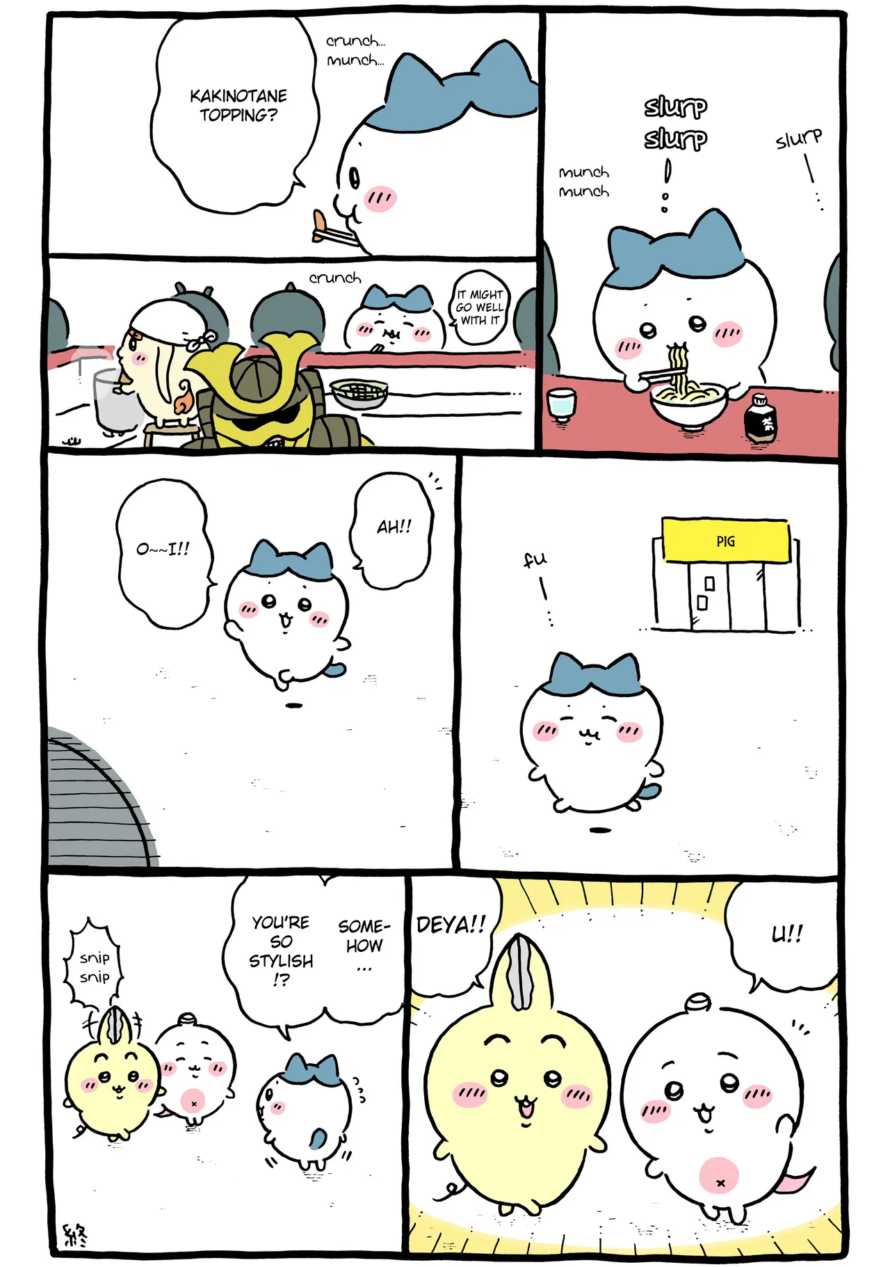 Chiikawa: Nanka Chiisakute Kawaii Yatsu (Webcomic Pages) Chapter 843 – Page 1