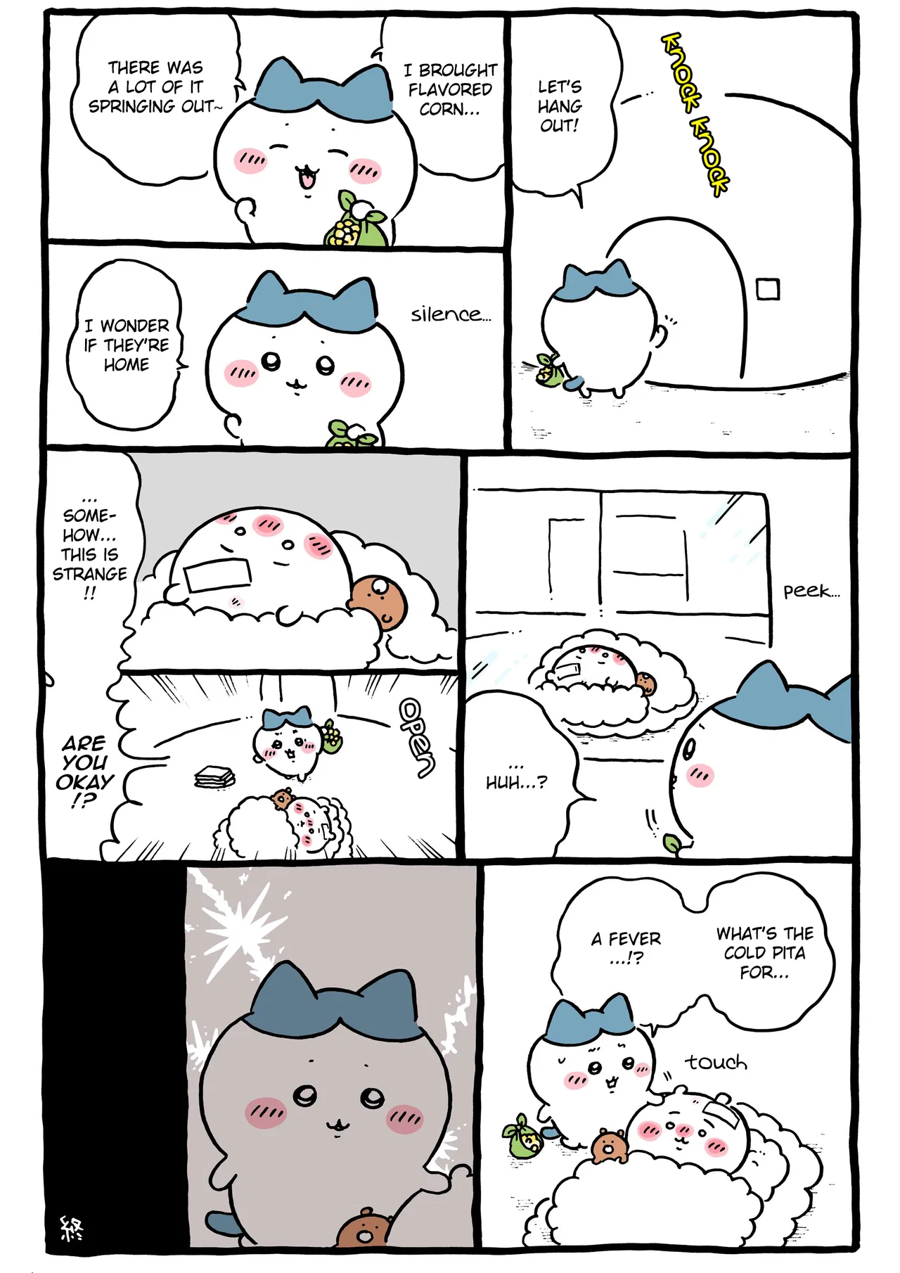 Chiikawa: Nanka Chiisakute Kawaii Yatsu (Webcomic Pages) Chapter 842 – Page 1
