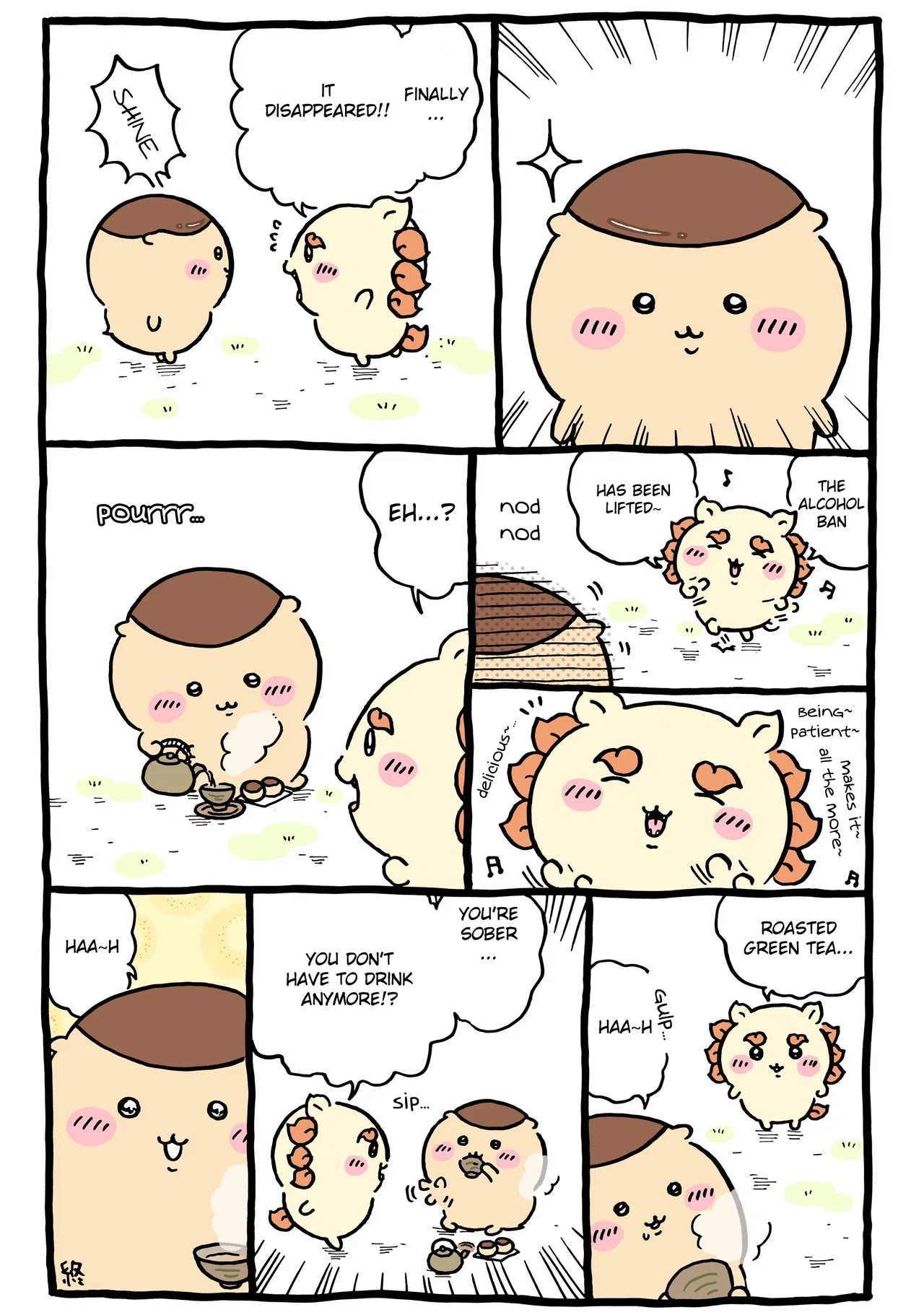 Chiikawa: Nanka Chiisakute Kawaii Yatsu (Webcomic Pages) Chapter 826 – Page 1