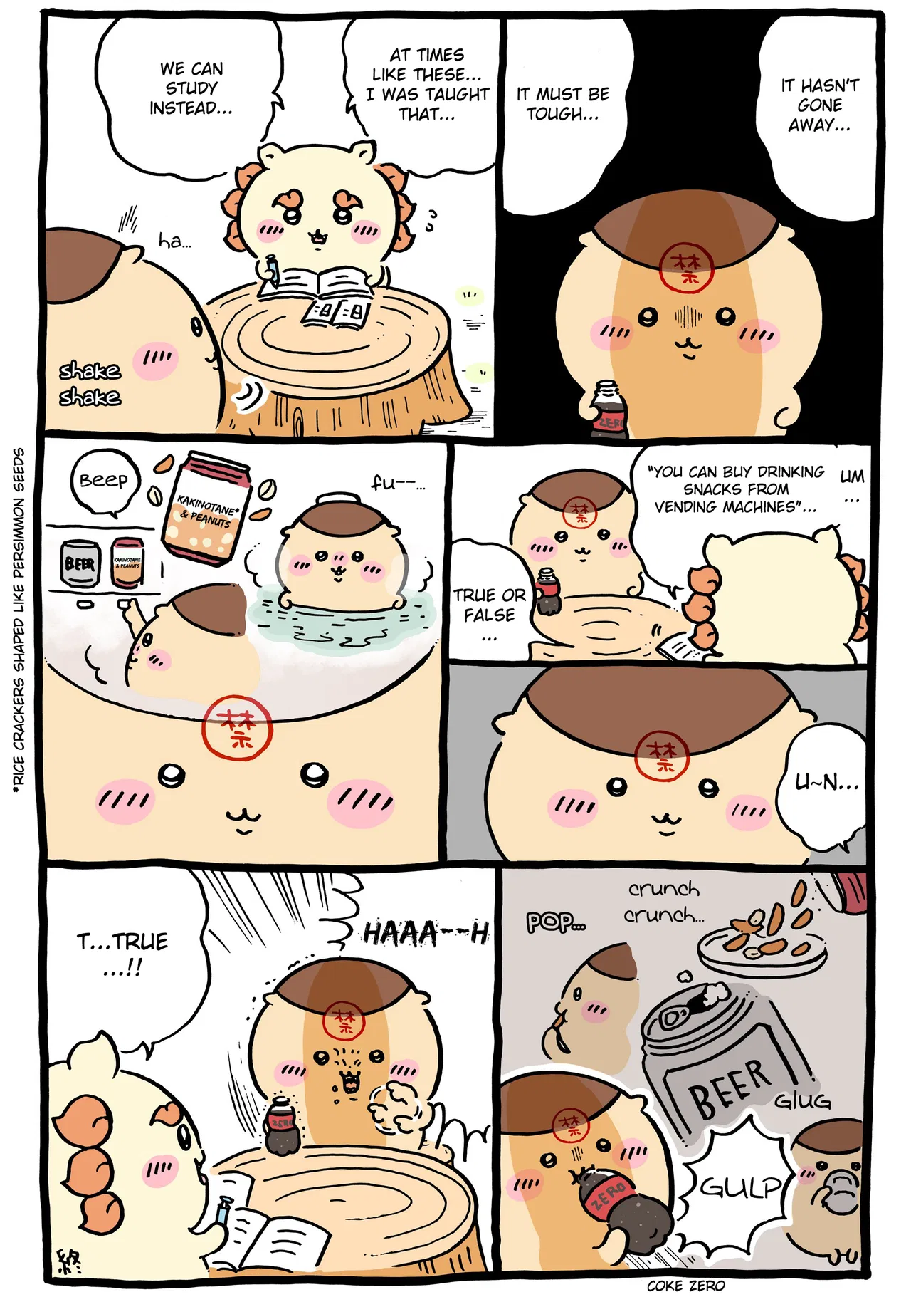 Chiikawa: Nanka Chiisakute Kawaii Yatsu (Webcomic Pages) Chapter 824 – Page 1