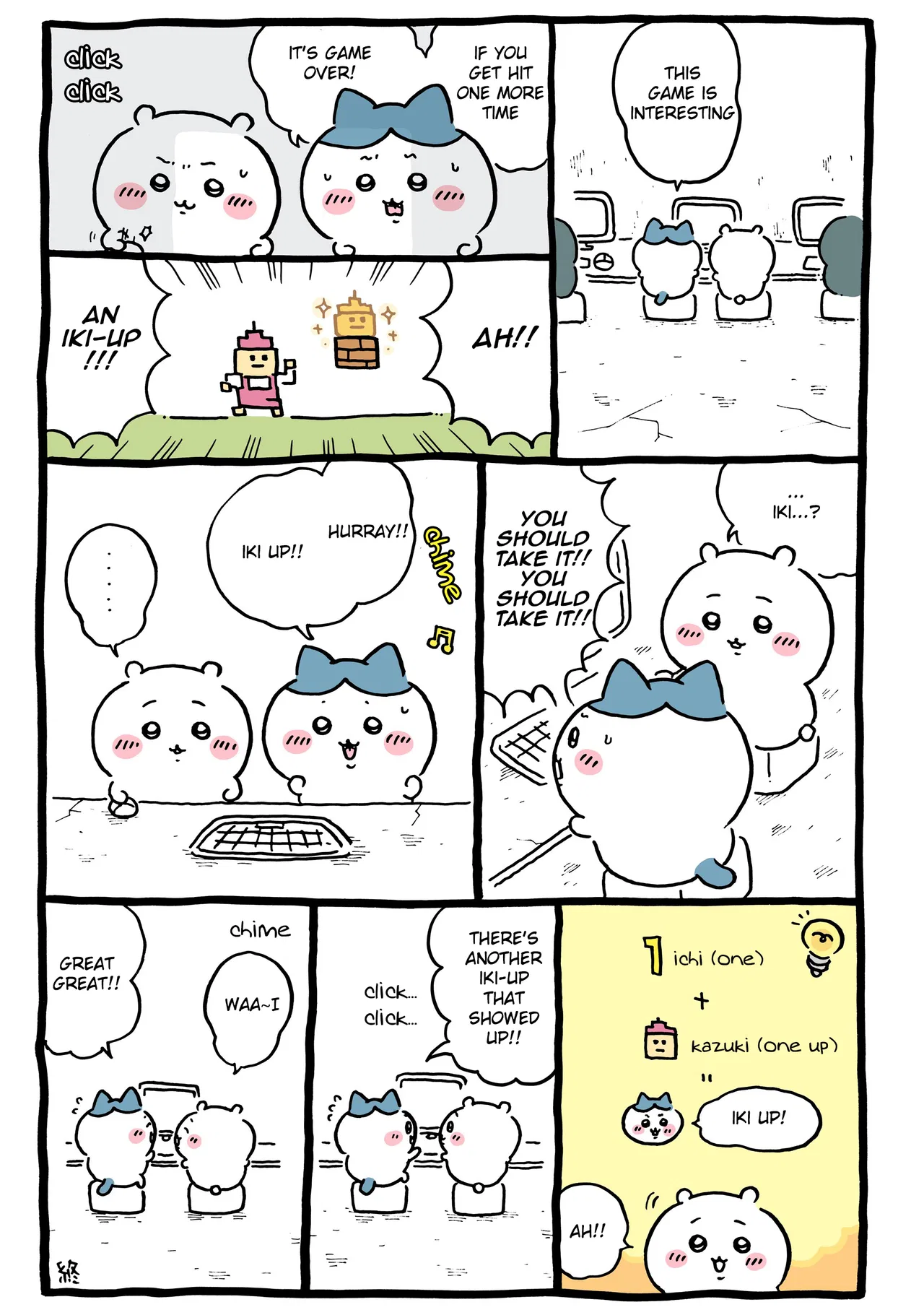 Chiikawa: Nanka Chiisakute Kawaii Yatsu (Webcomic Pages) Chapter 815 – Page 1