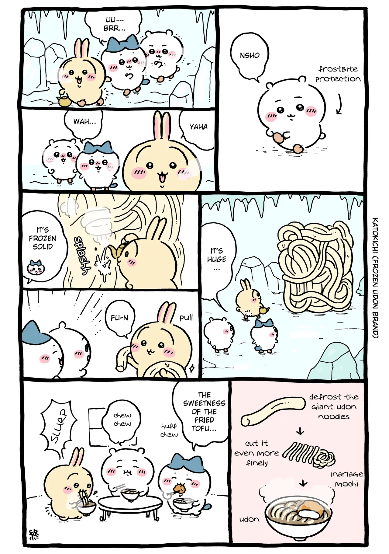 Chiikawa: Nanka Chiisakute Kawaii Yatsu (Webcomic Pages) Chapter 812 – Page 1