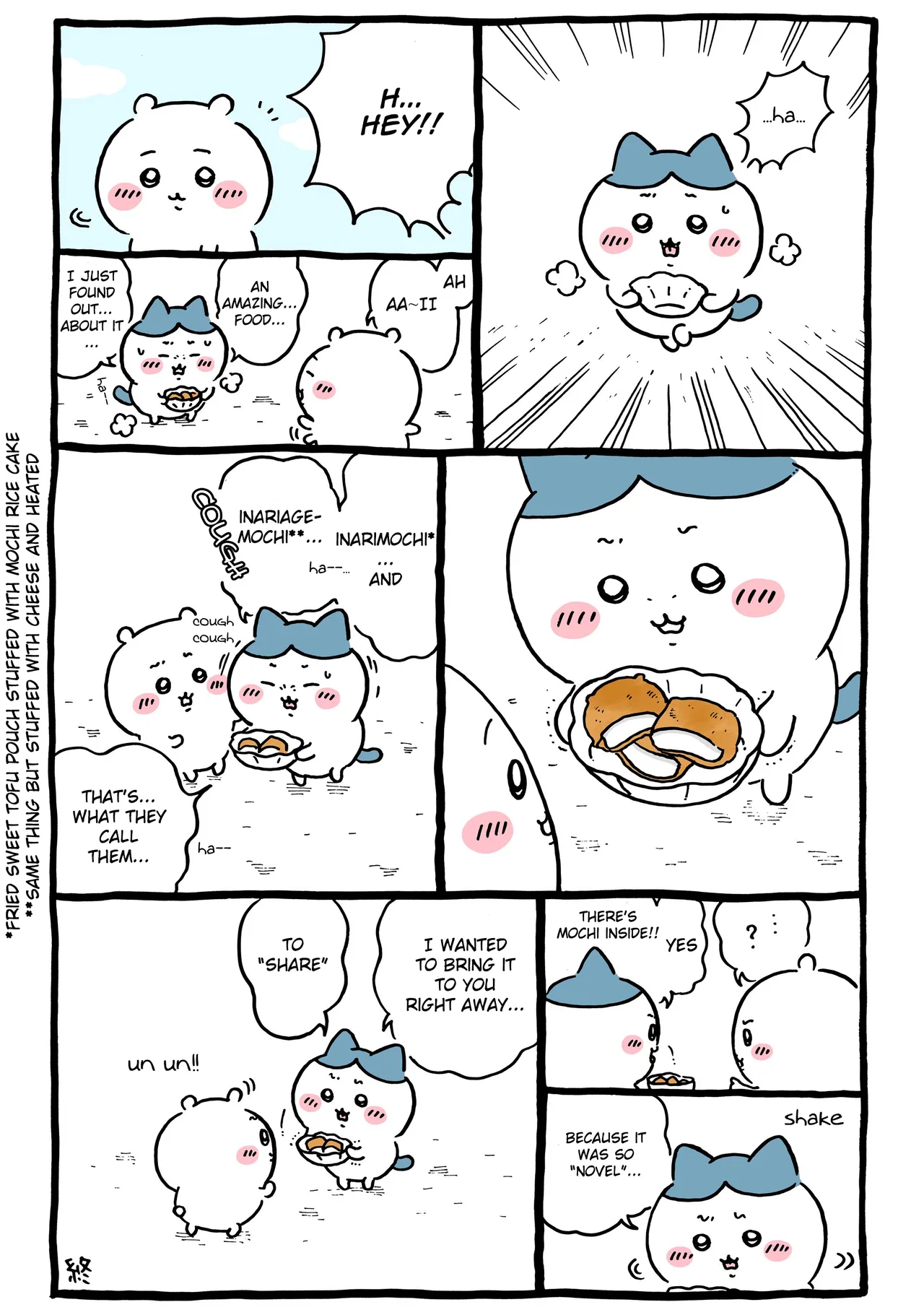 Chiikawa: Nanka Chiisakute Kawaii Yatsu (Webcomic Pages) Chapter 811 – Page 1