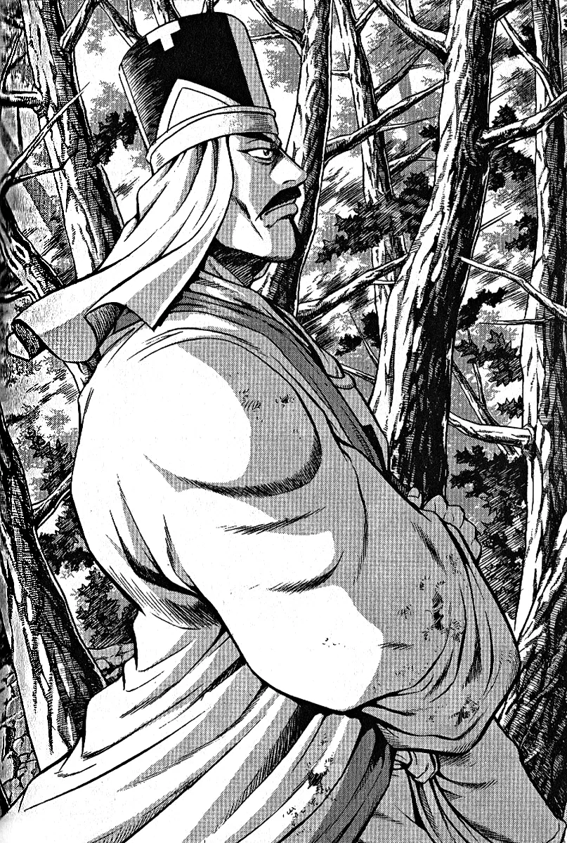 Yeolhyeol Gangho Chapter 306 – Page 1