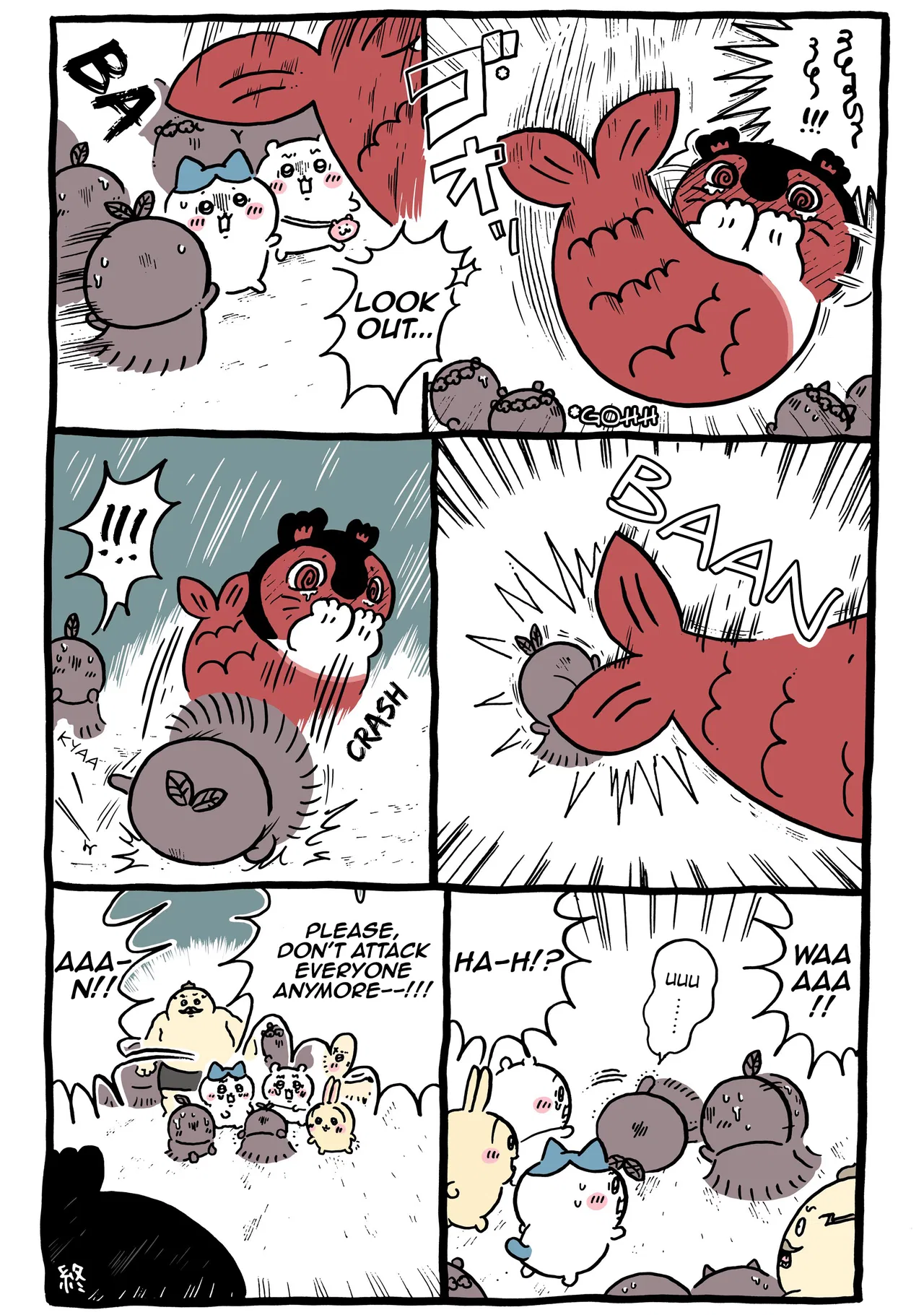Chiikawa: Nanka Chiisakute Kawaii Yatsu (Webcomic Pages) Chapter 778 – Page 1