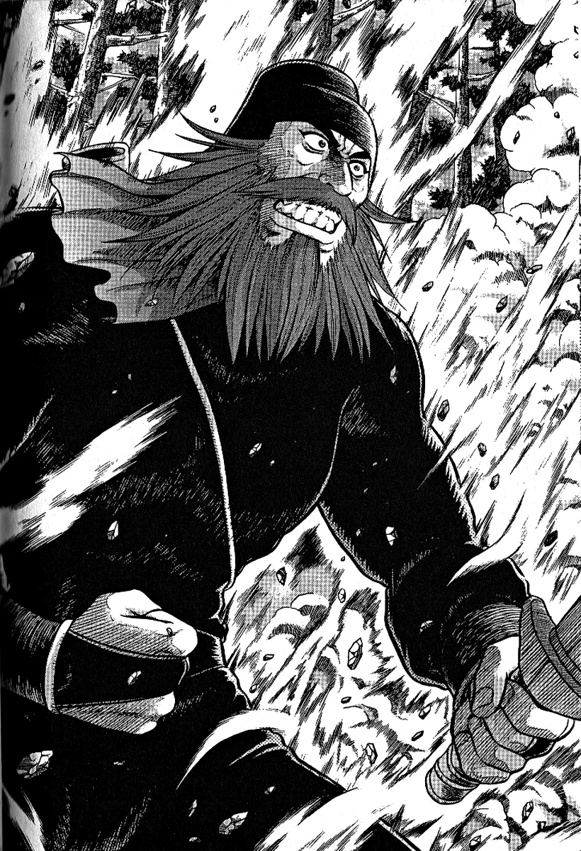 Yeolhyeol Gangho Chapter 303 – Page 1