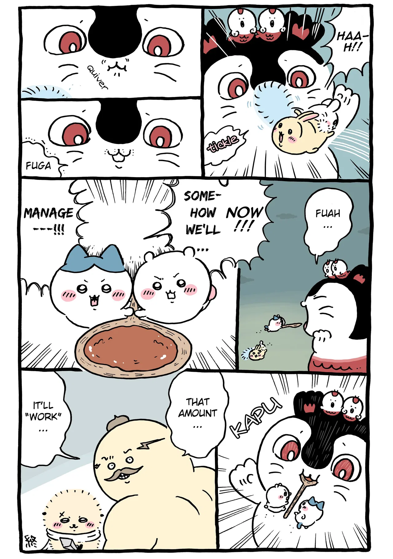 Chiikawa: Nanka Chiisakute Kawaii Yatsu (Webcomic Pages) Chapter 776 – Page 1