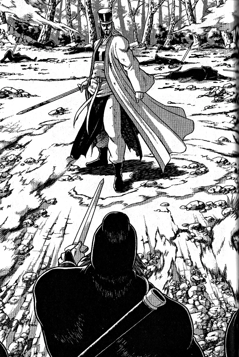 Yeolhyeol Gangho Chapter 302 – Page 1