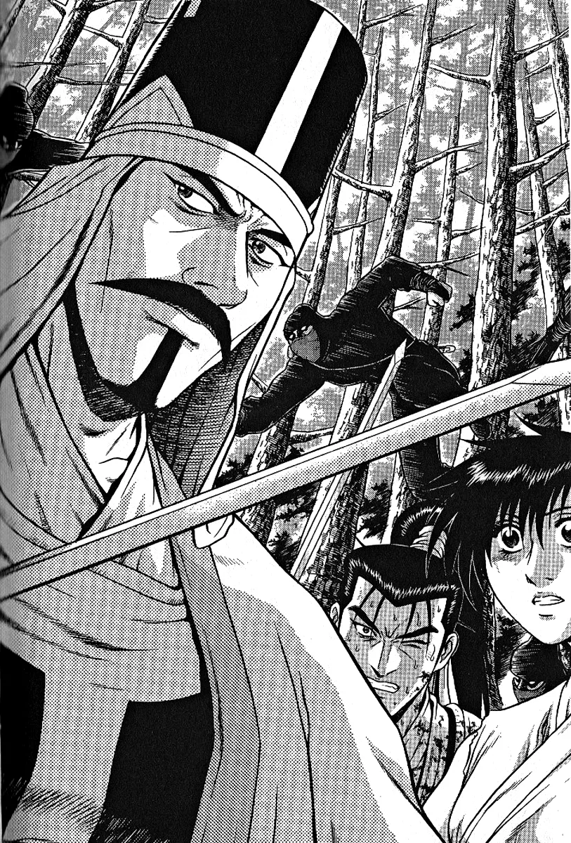 Yeolhyeol Gangho Chapter 301 – Page 1