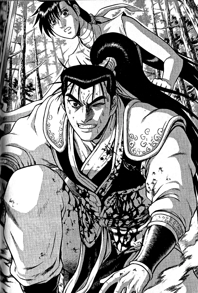 Yeolhyeol Gangho Chapter 299 – Page 1