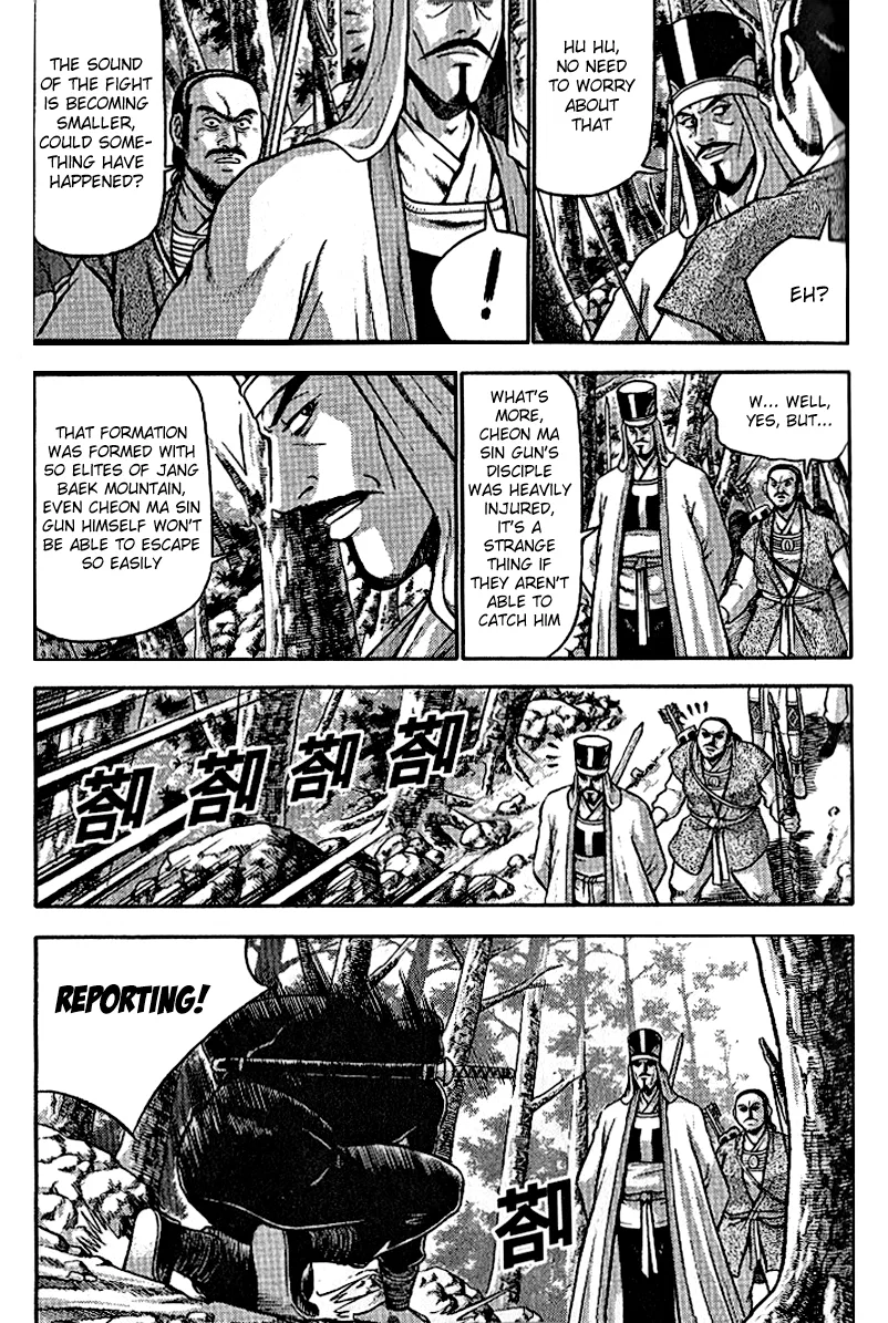 Yeolhyeol Gangho Chapter 298 – Page 1